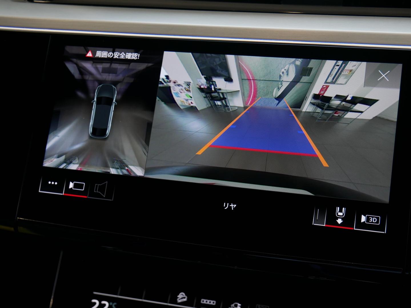 Image about Audi Q8 Sportback e-tron 55 e-tron S line