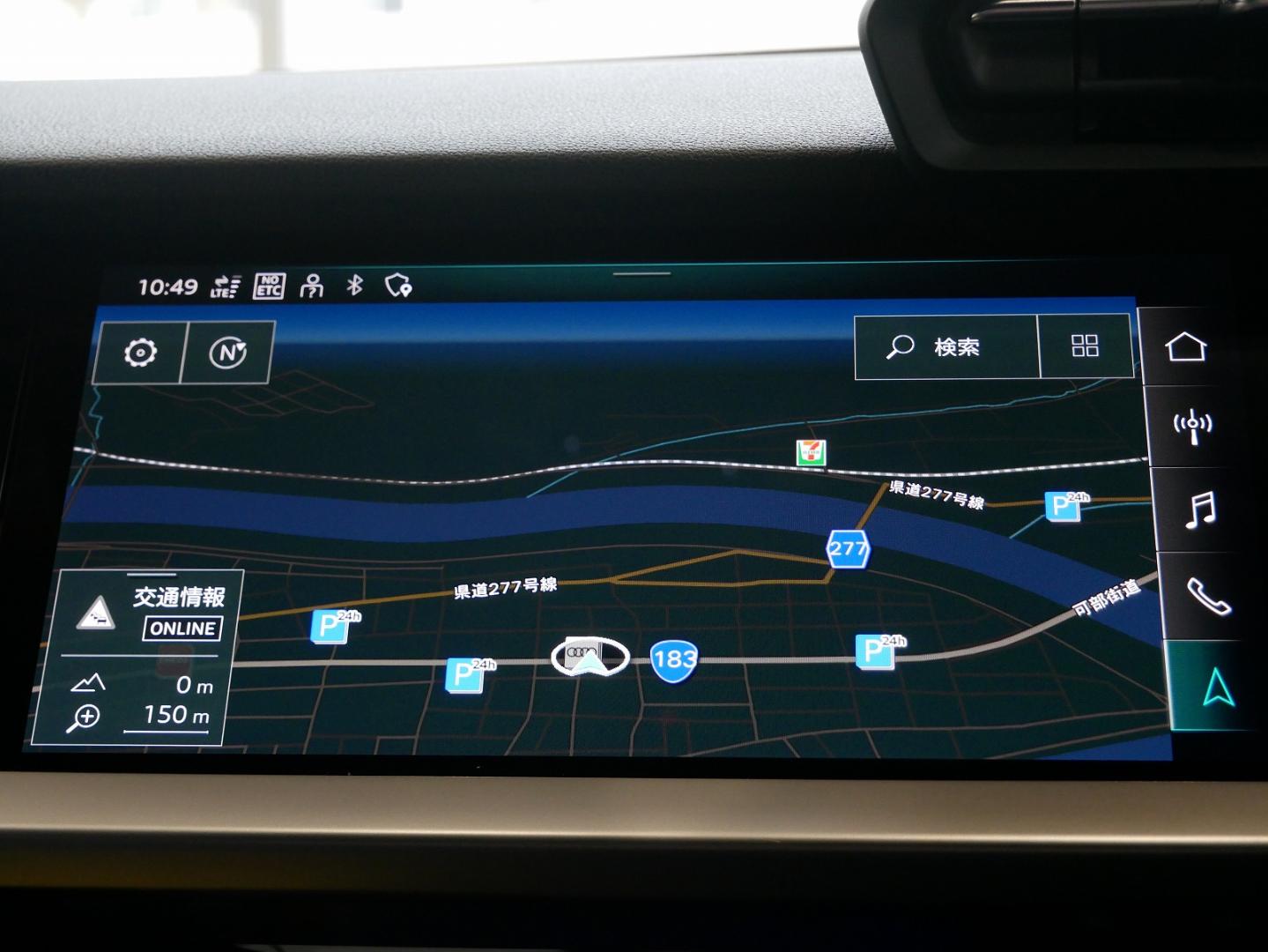 Image about Audi A3 Sedan 30 TFSI advanced