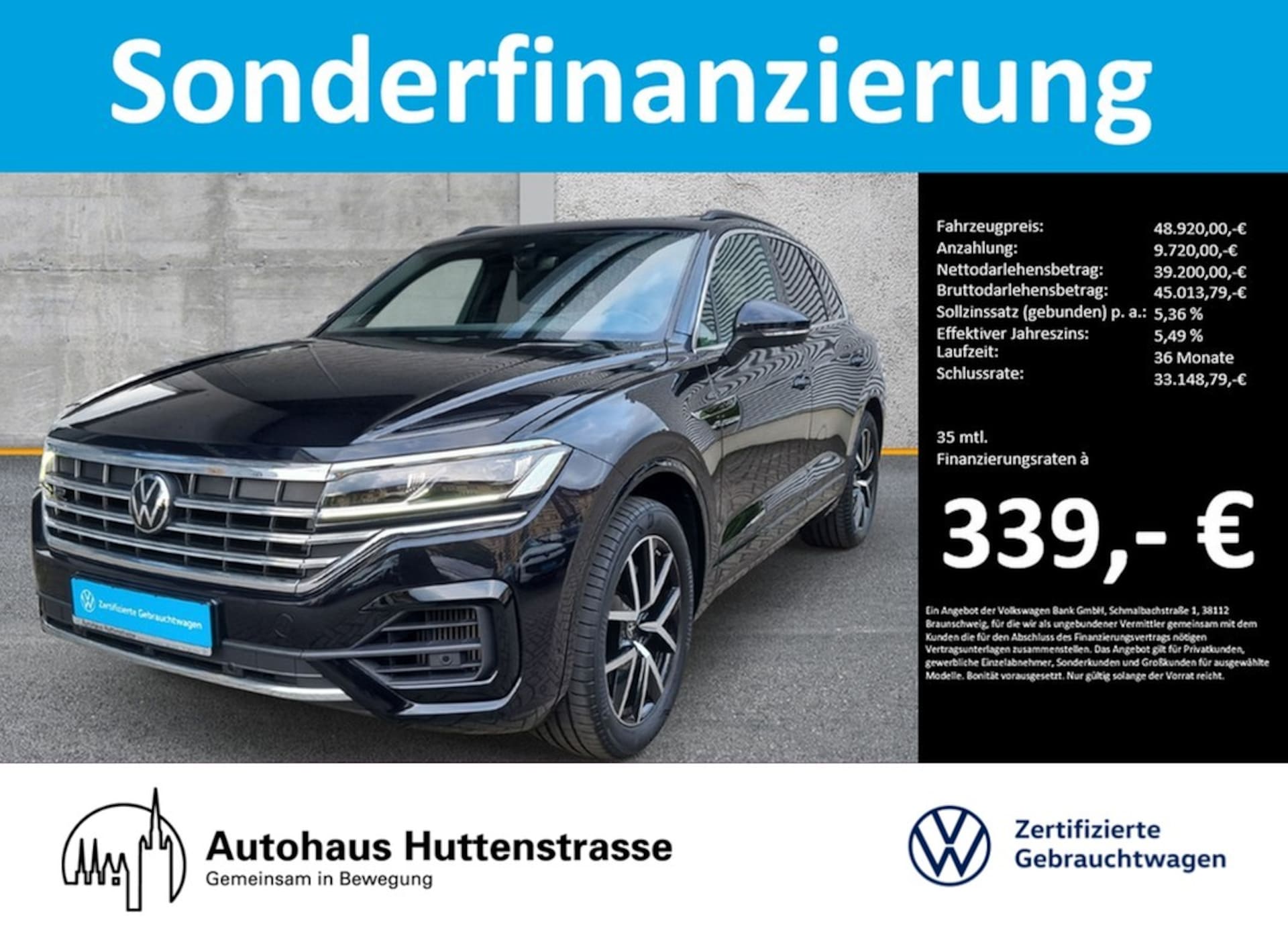 Volkswagen Touareg R-Line