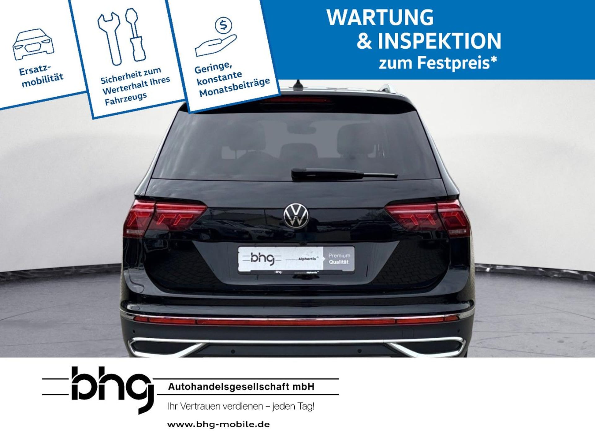 Volkswagen Tiguan Allspace Elegance