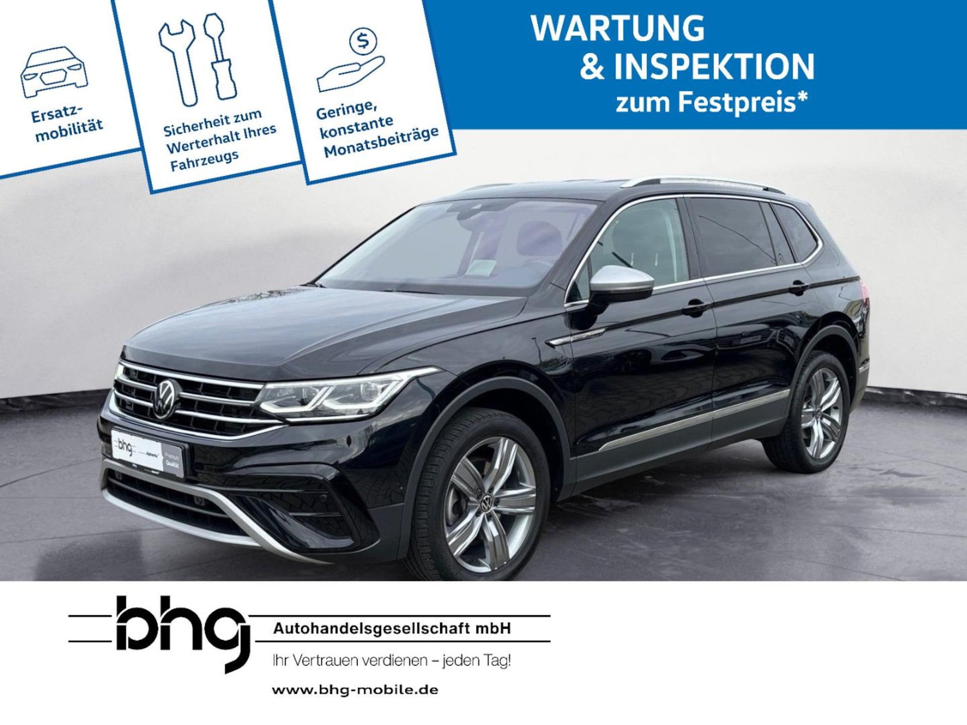 Volkswagen Tiguan Allspace Elegance
