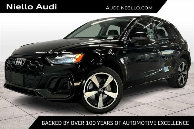 2022 Audi Q5 Premium Plus