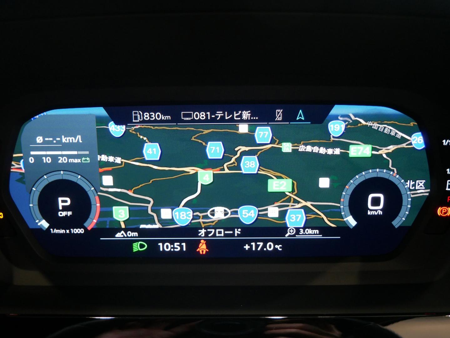 Image about Audi A3 Sedan 30 TFSI advanced