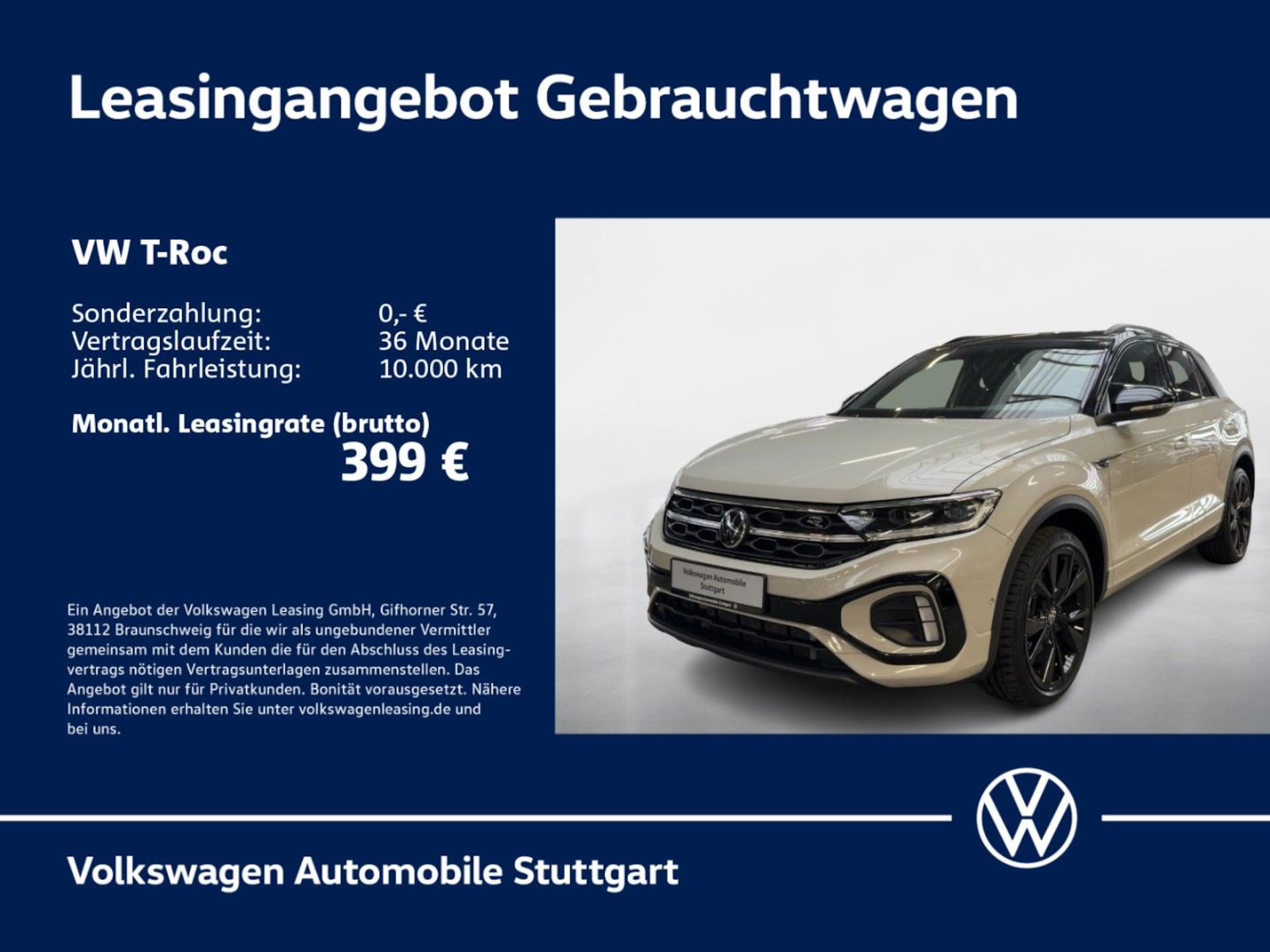 Volkswagen T-Roc R-Line