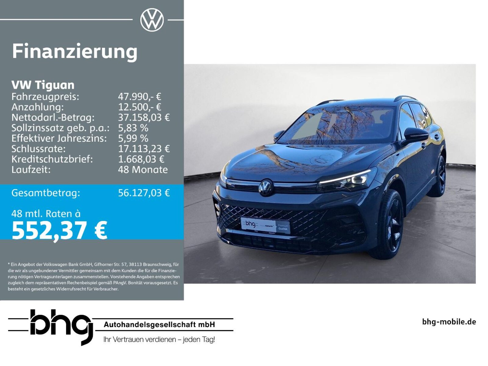 Volkswagen Tiguan