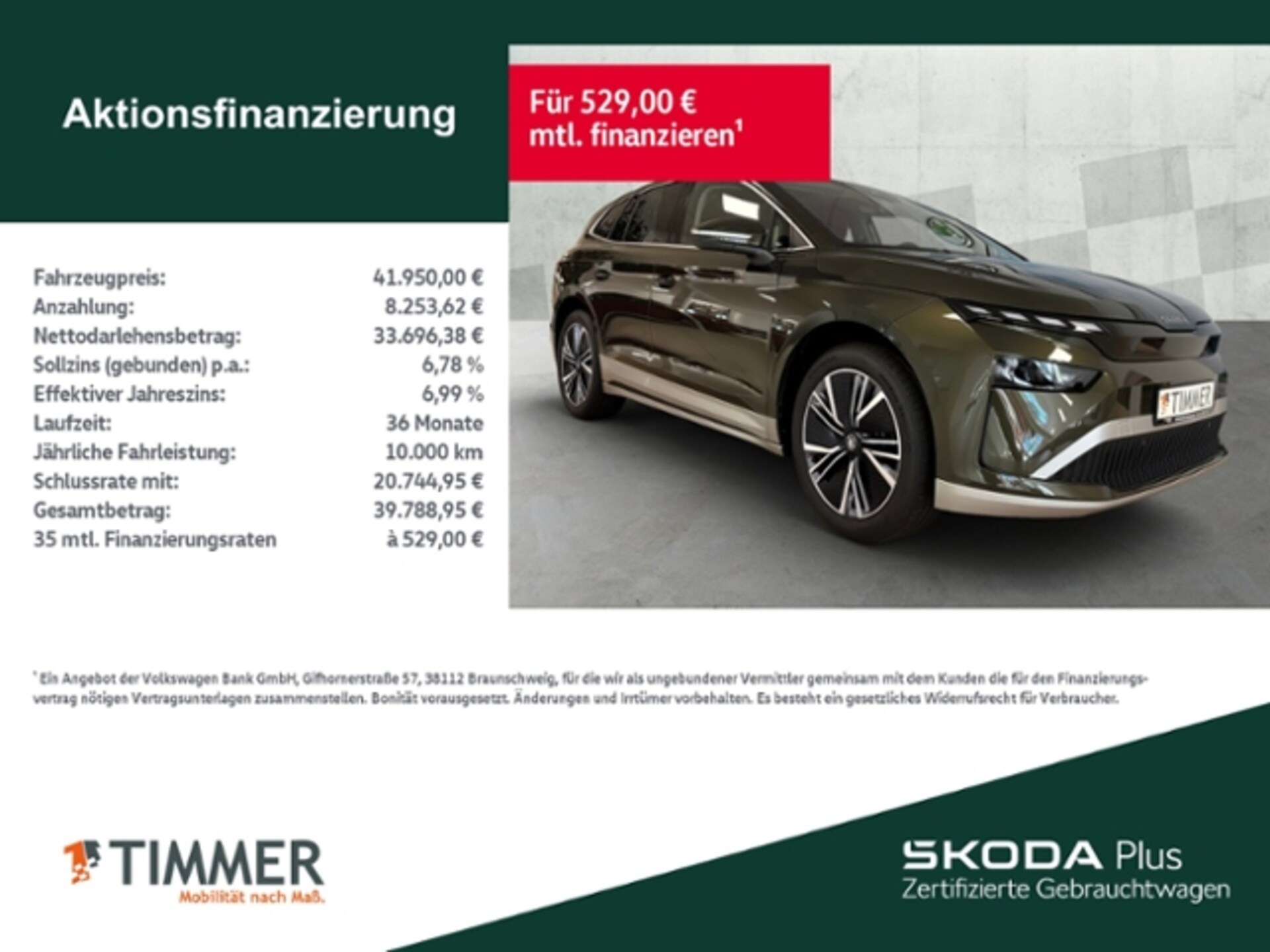 Skoda Enyaq 60