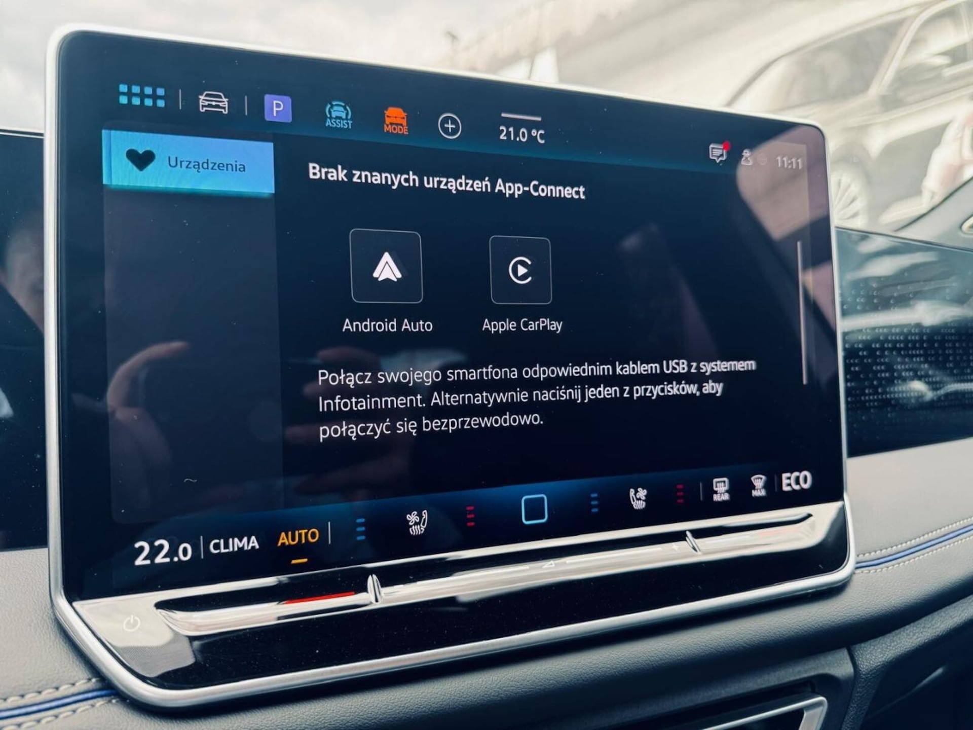 Volkswagen Tiguan R-Line Plus