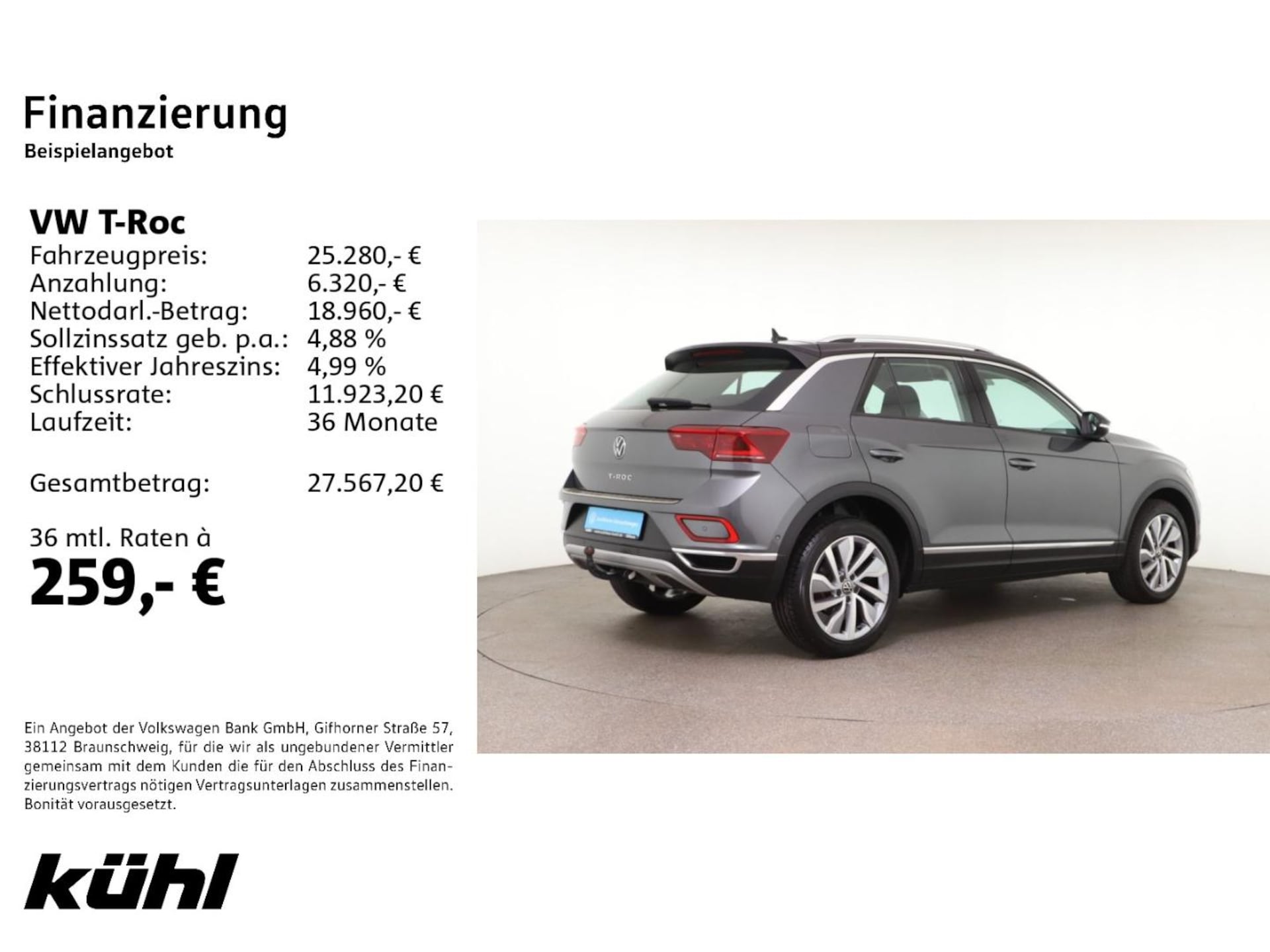Volkswagen T-Roc Style