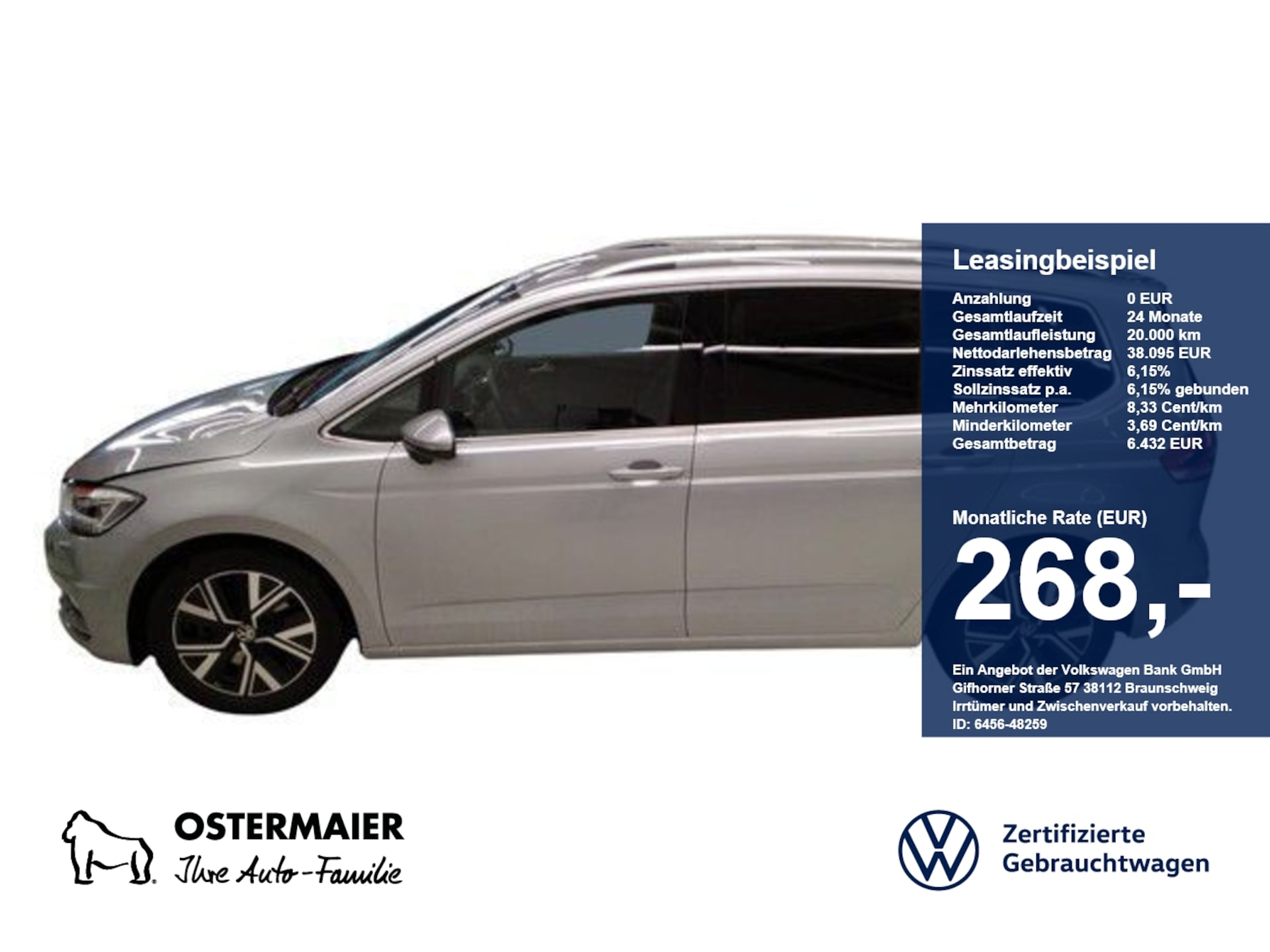 Volkswagen Touran Highline
