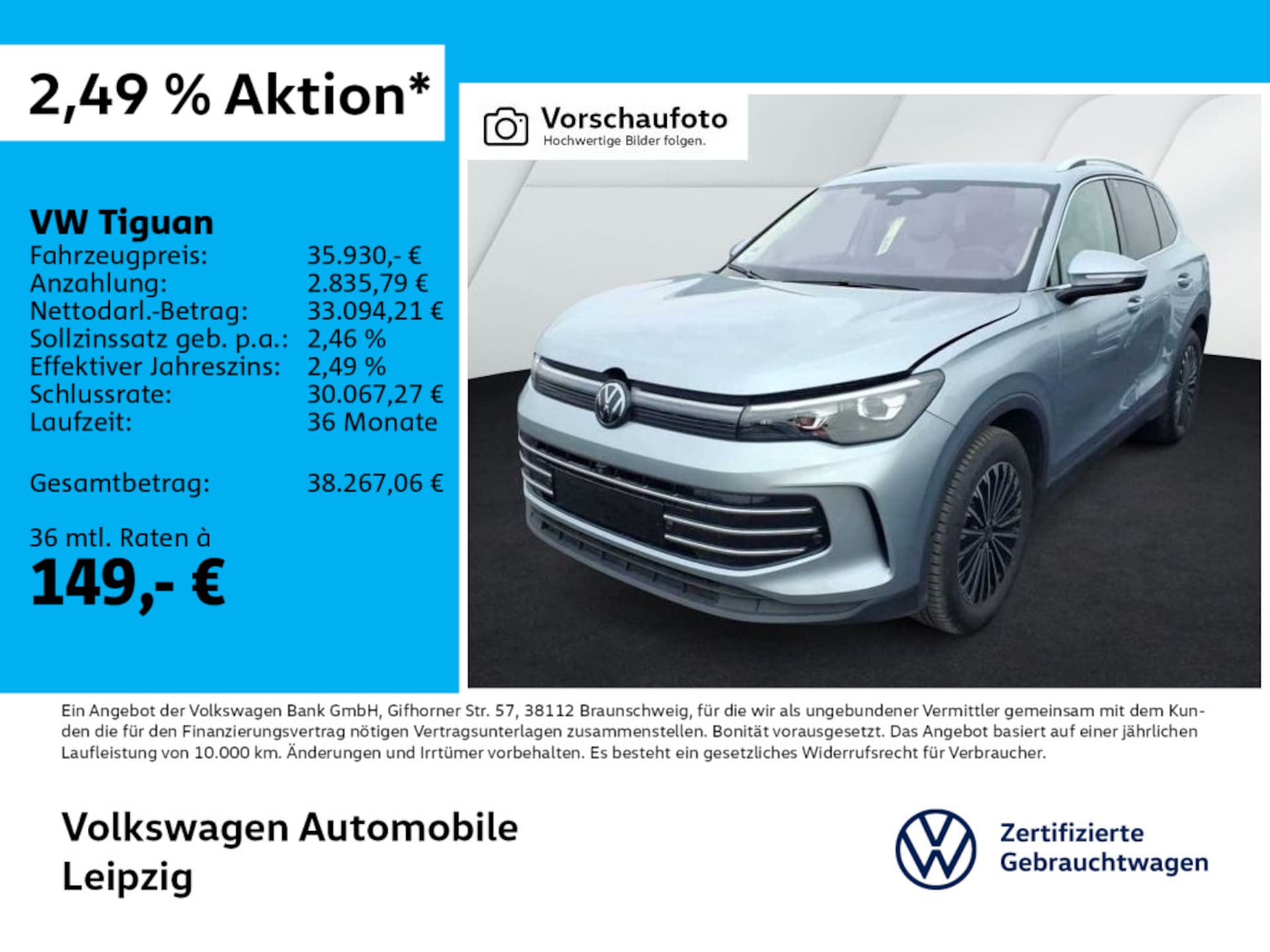 Volkswagen Tiguan Elegance