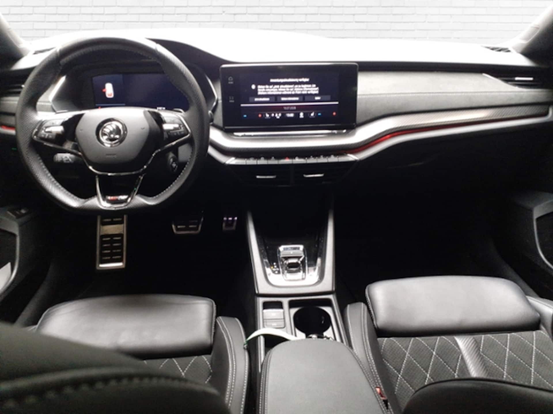 Skoda Octavia Combi RS