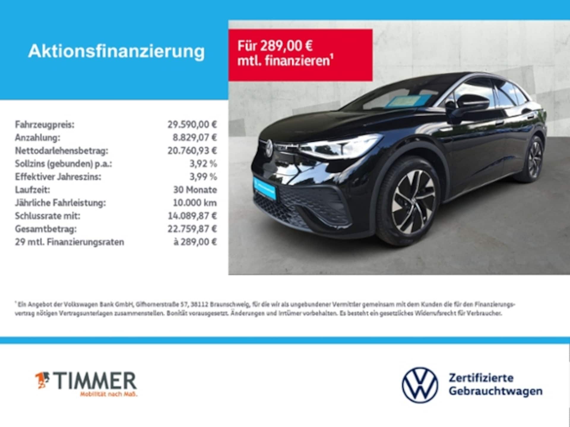 Volkswagen ID.5 Pro Performance