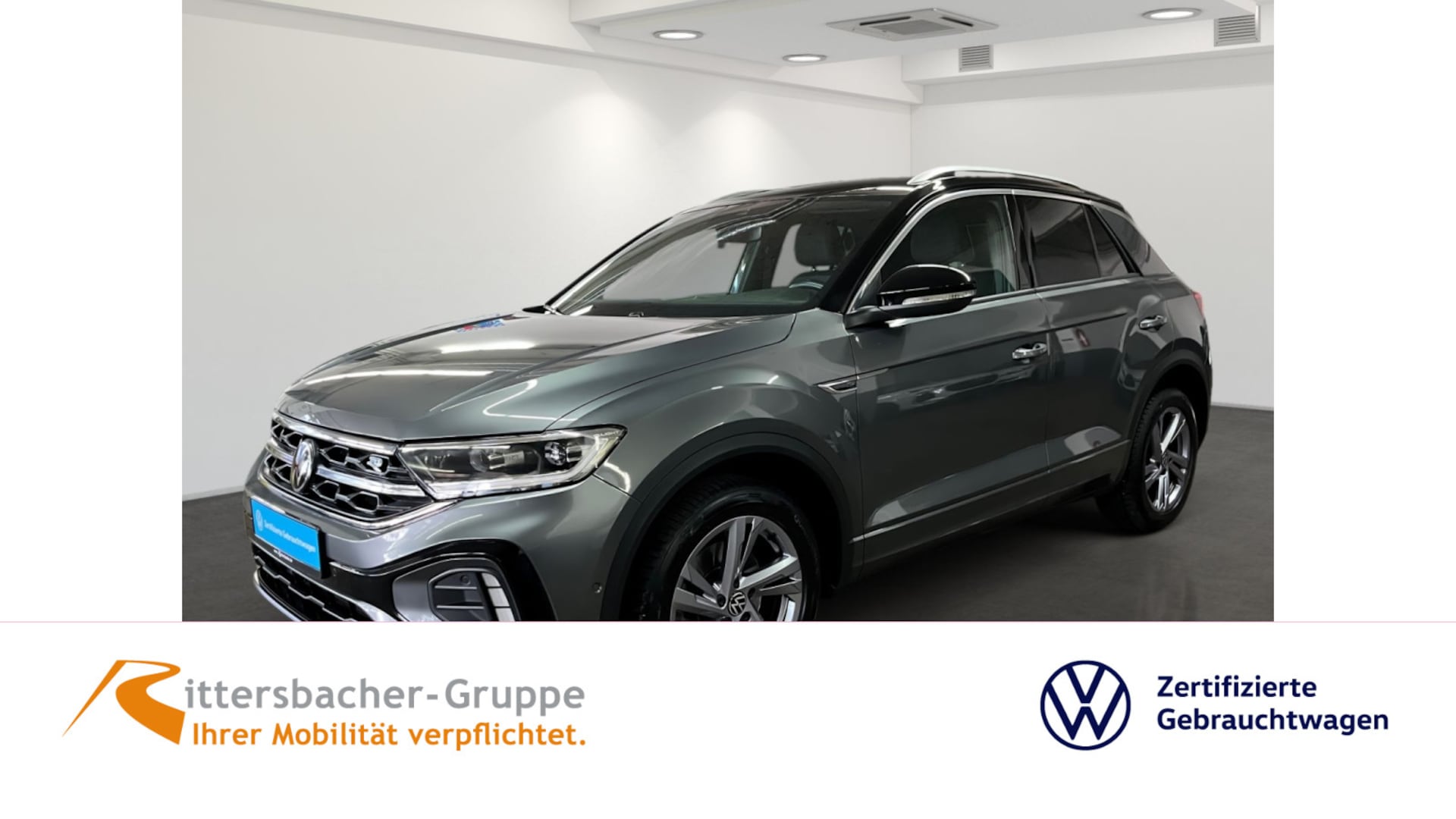 Volkswagen T-Roc R-Line