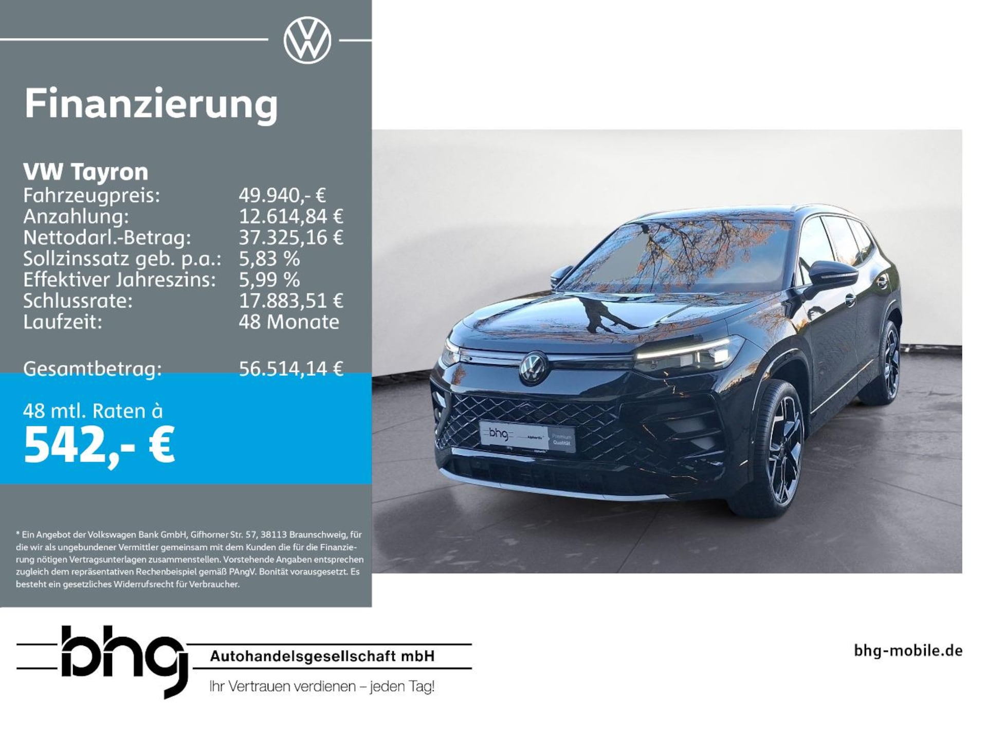 Volkswagen Tayron R-Line