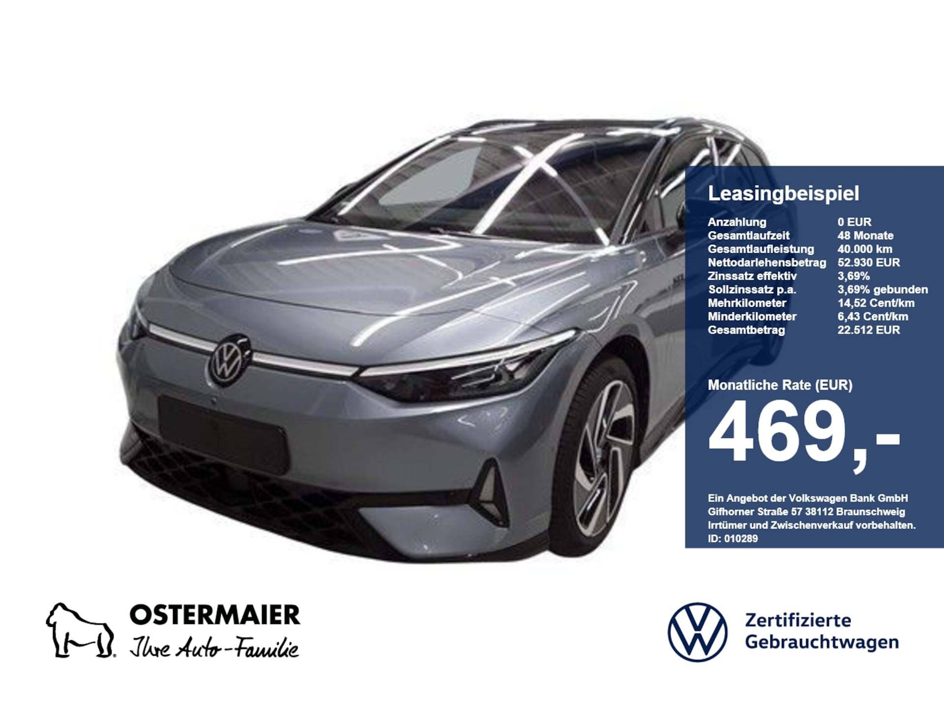 Volkswagen ID.7 Tourer GTX