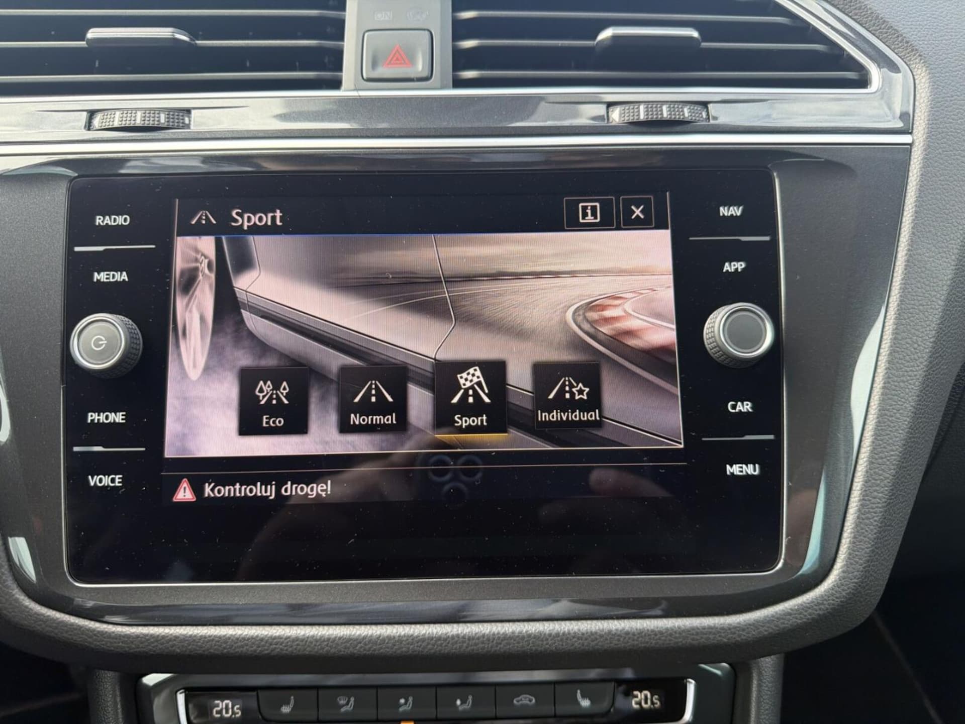 Volkswagen Tiguan Highline