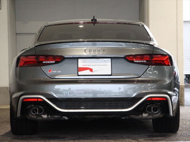Image about Audi RS 5 Coupé RS 5 Coupé 331(450) kW(PS) tiptronic