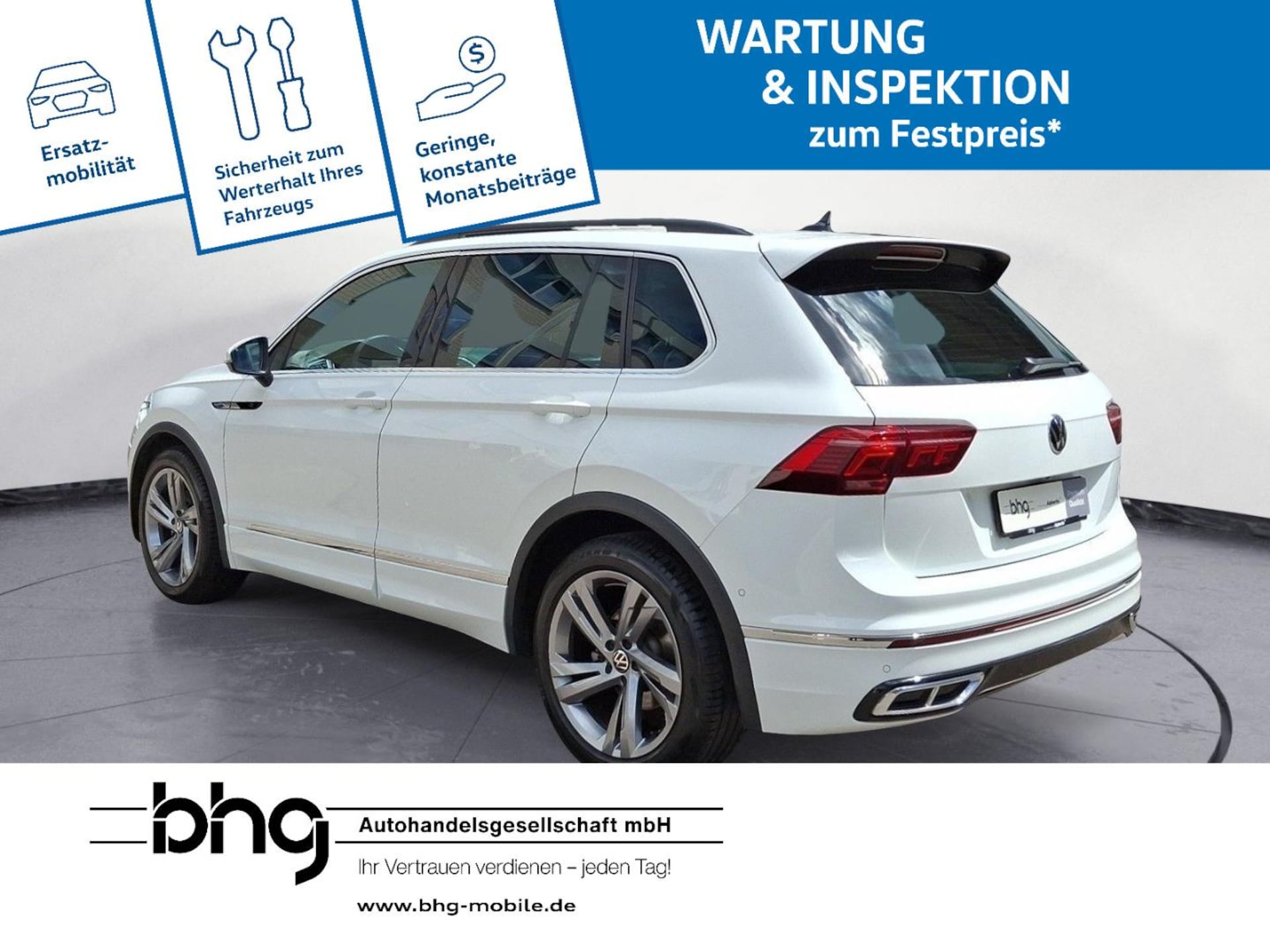 Volkswagen Tiguan R-Line