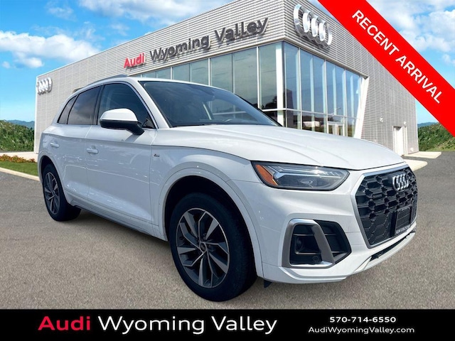 2023 Audi Q5