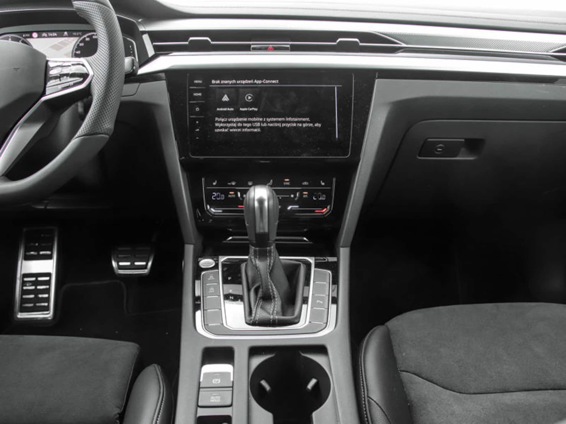 Volkswagen Arteon Shooting Brake R-Line