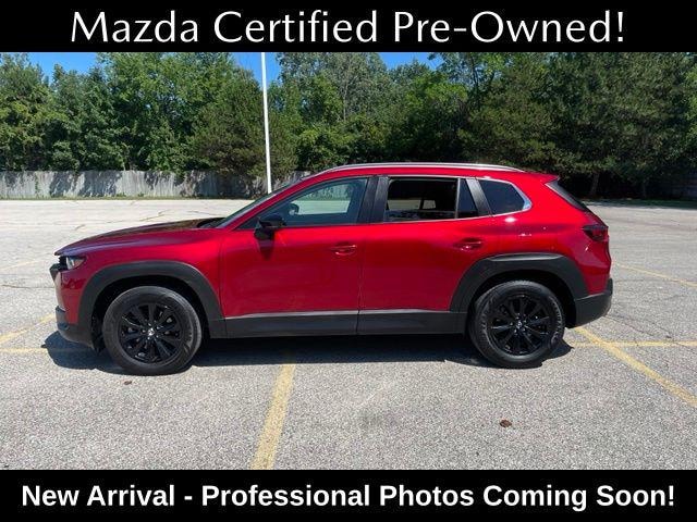 2025 Mazda CX-50