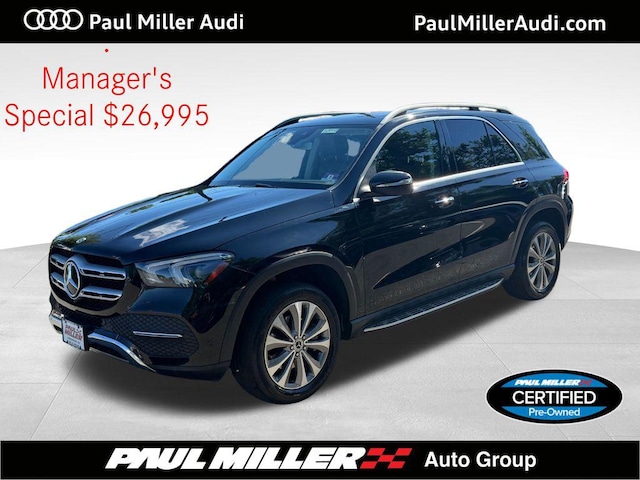 Photo of 2020 Mercedes-Benz GLE 350 