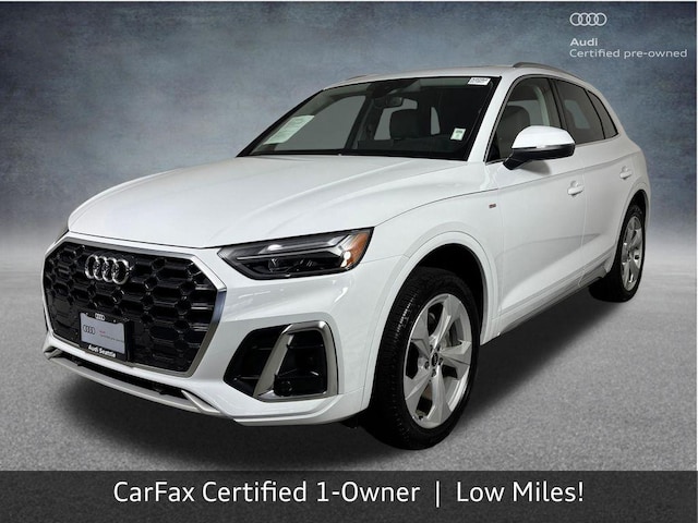 2025 Audi Q5
