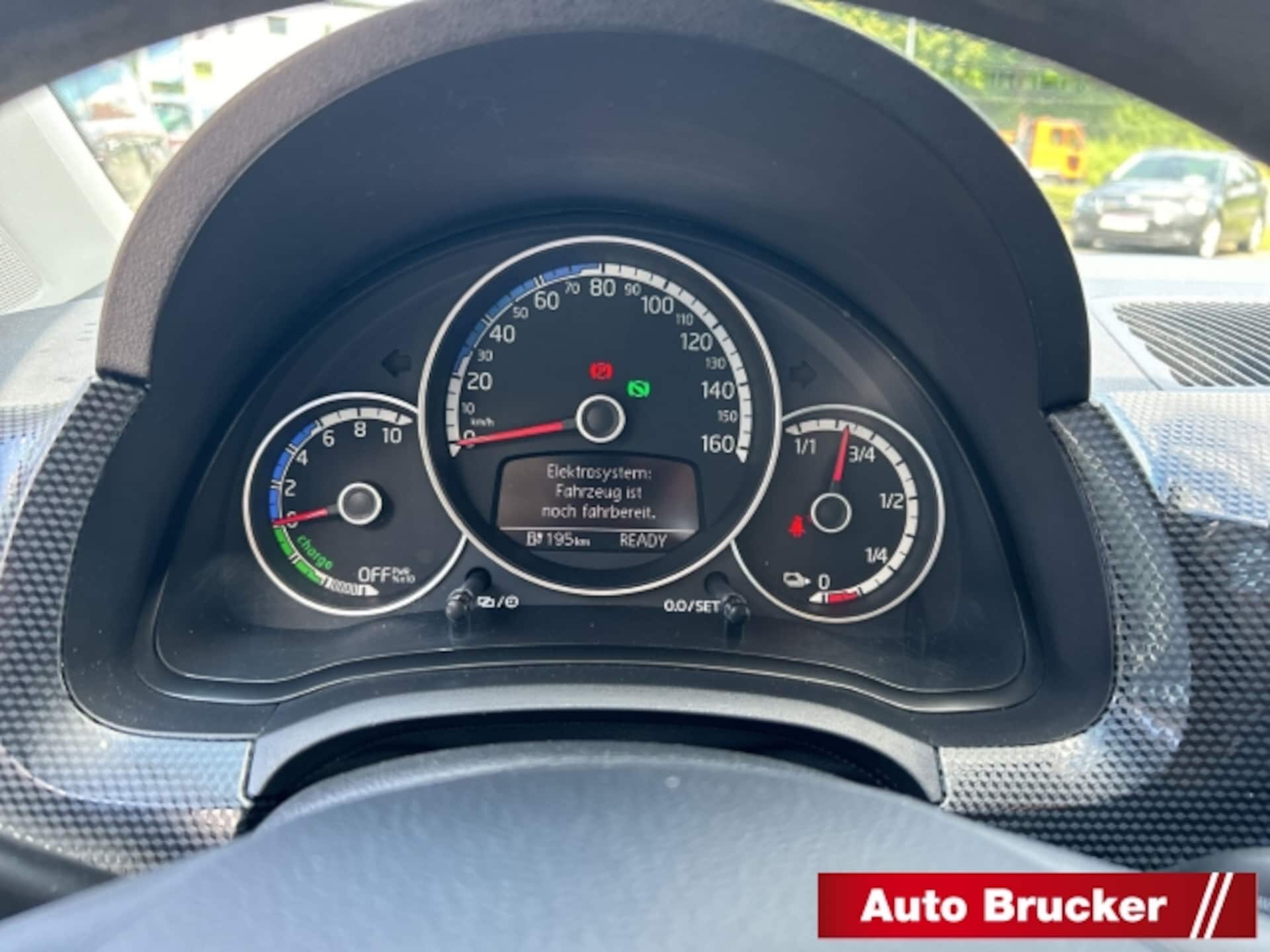 Volkswagen up! cup up!