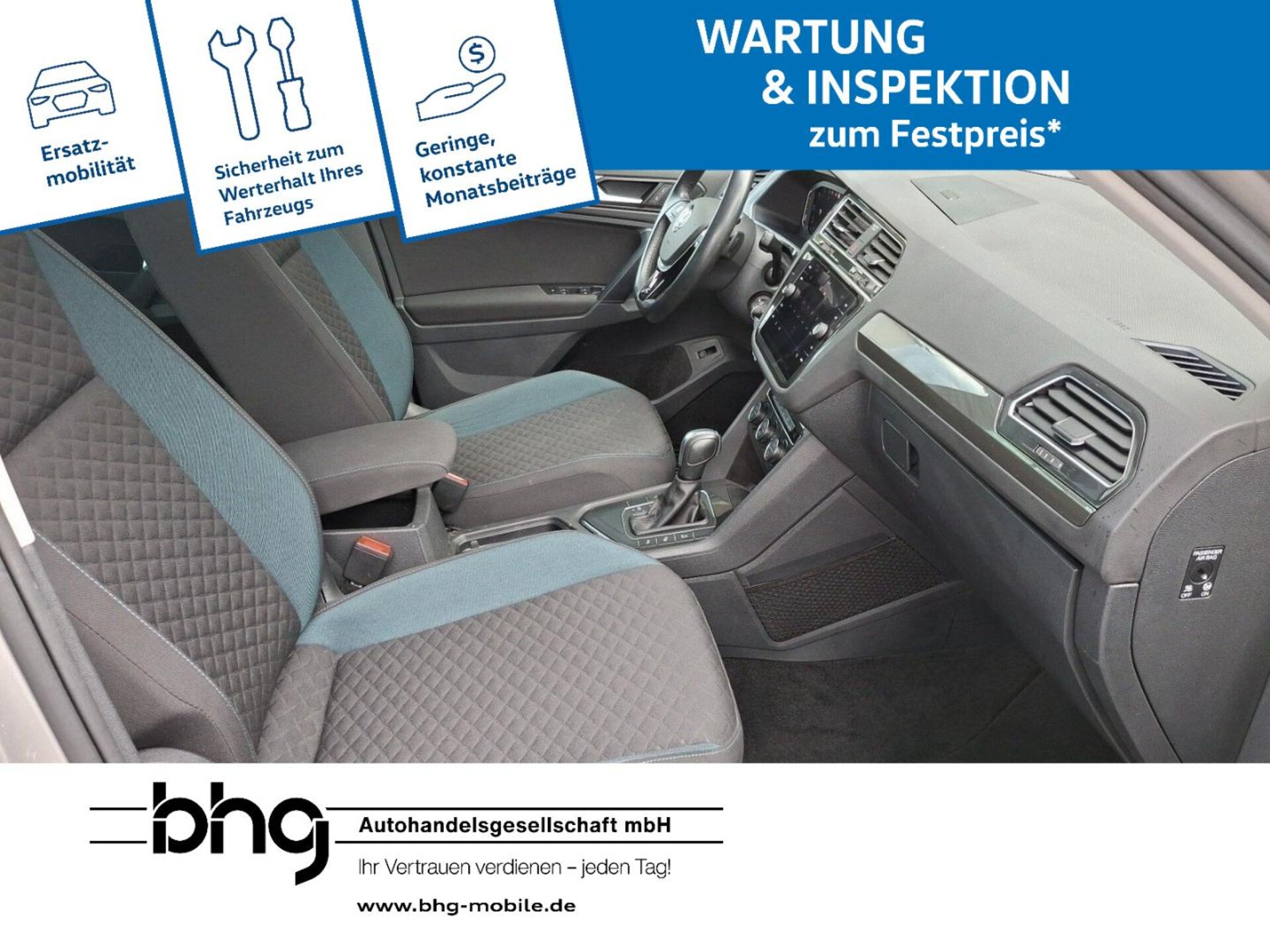 Volkswagen Tiguan IQ.DRIVE