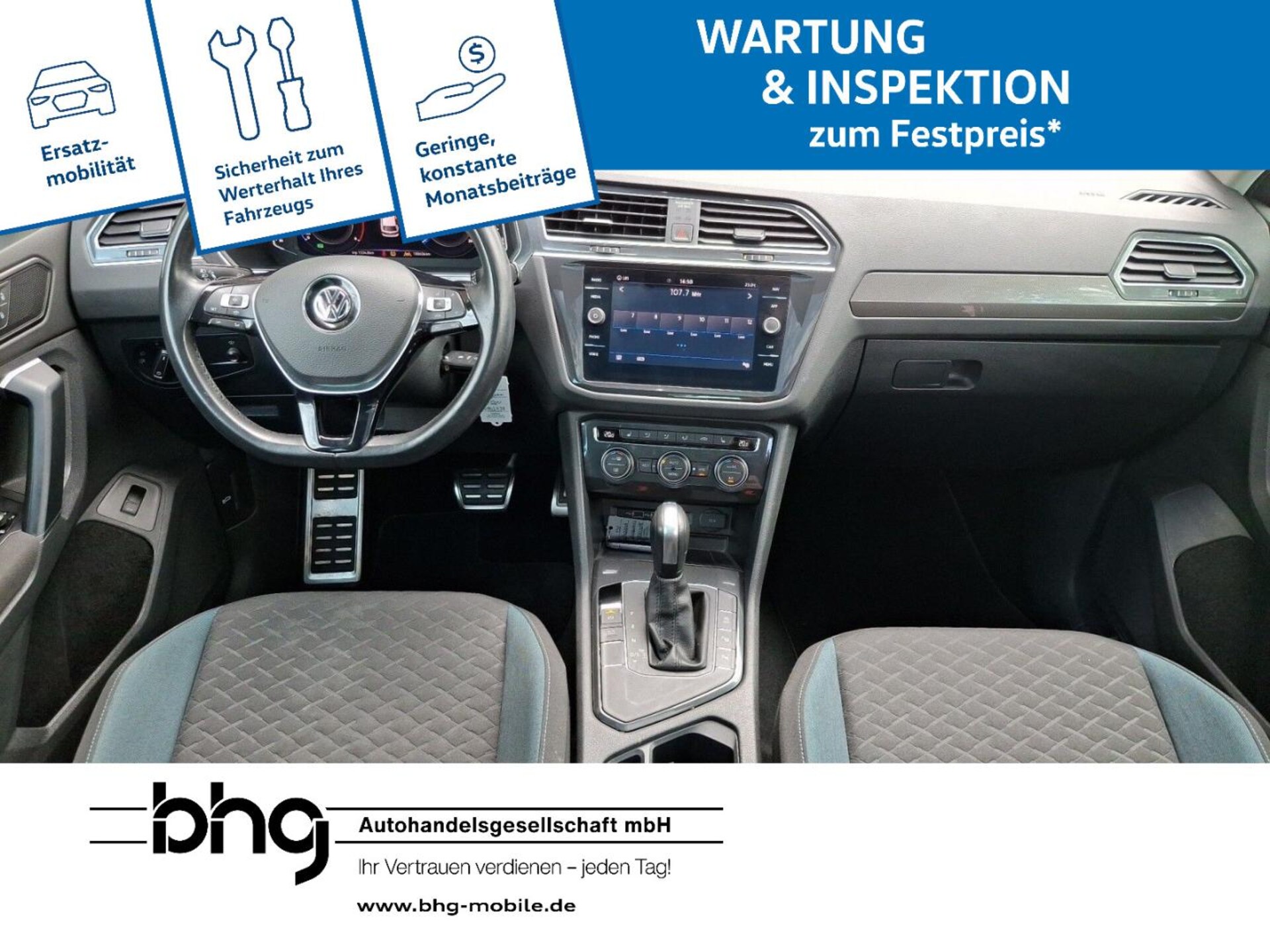 Volkswagen Tiguan IQ.DRIVE