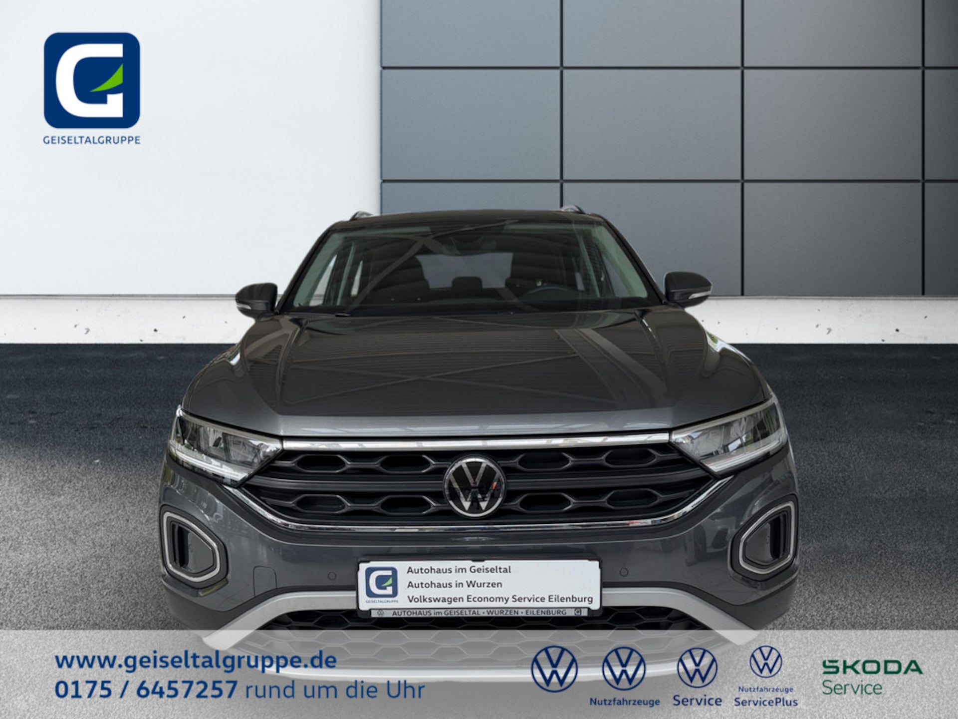 Volkswagen T-Roc 2023