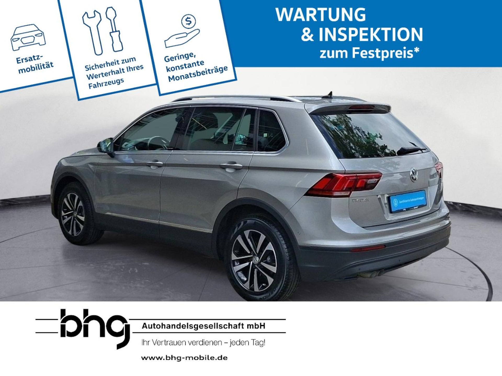 Volkswagen Tiguan IQ.DRIVE