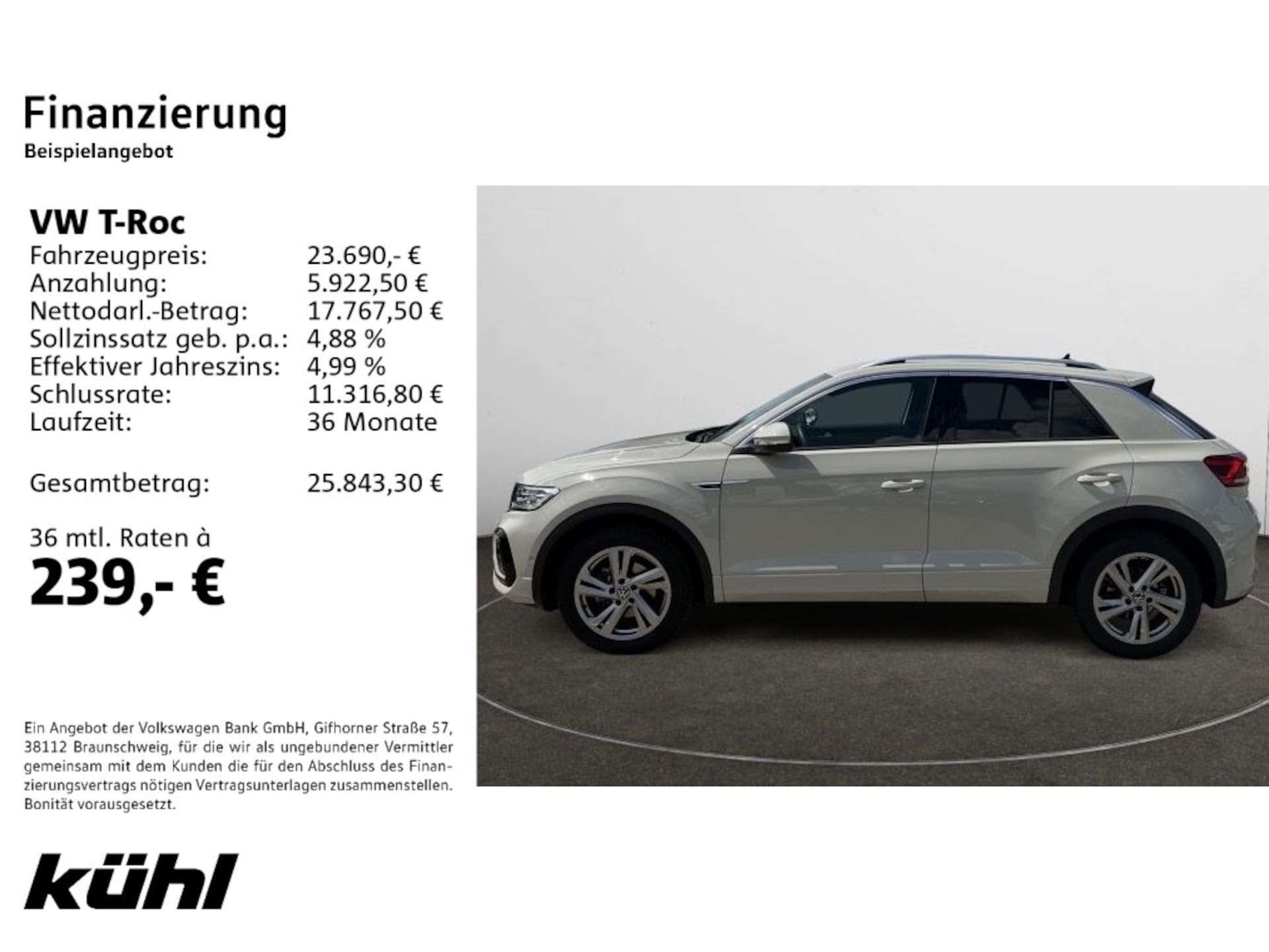 Volkswagen T-Roc R-Line
