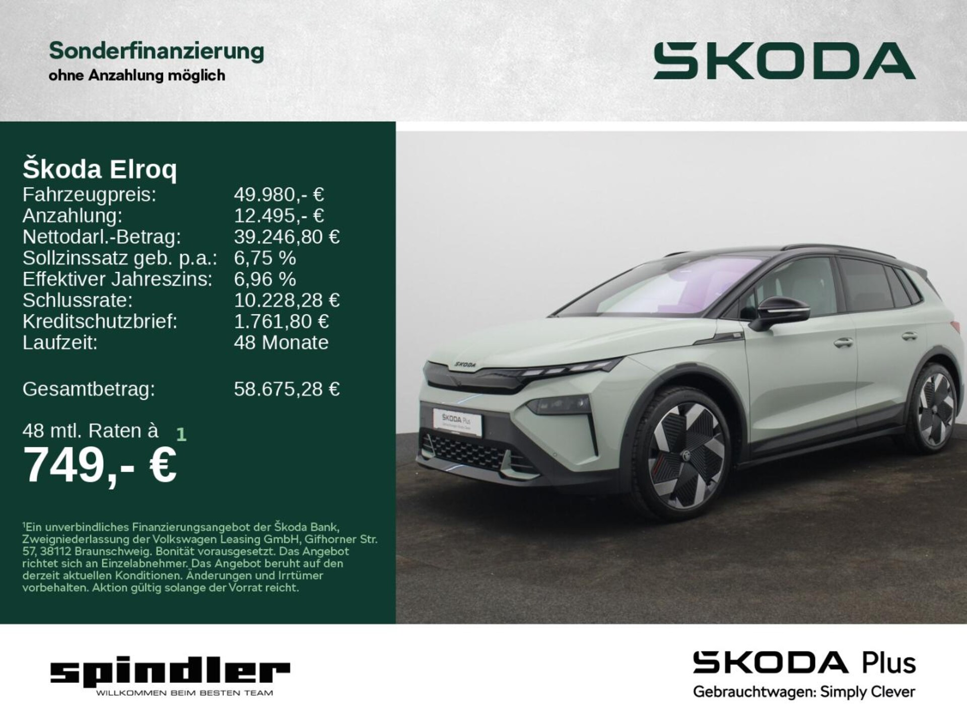 Skoda Elroq 85
