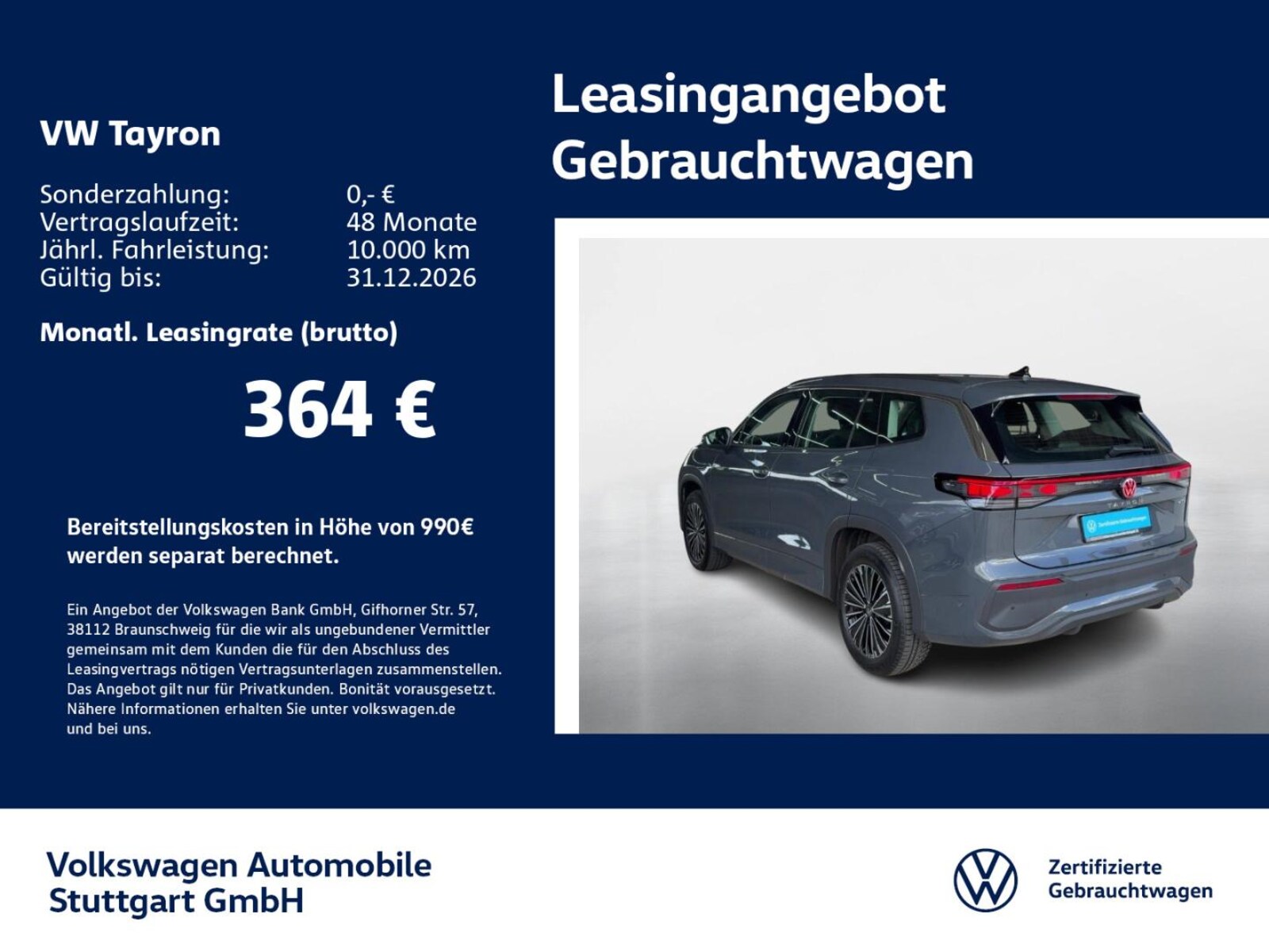 Volkswagen Tayron – Bild 2