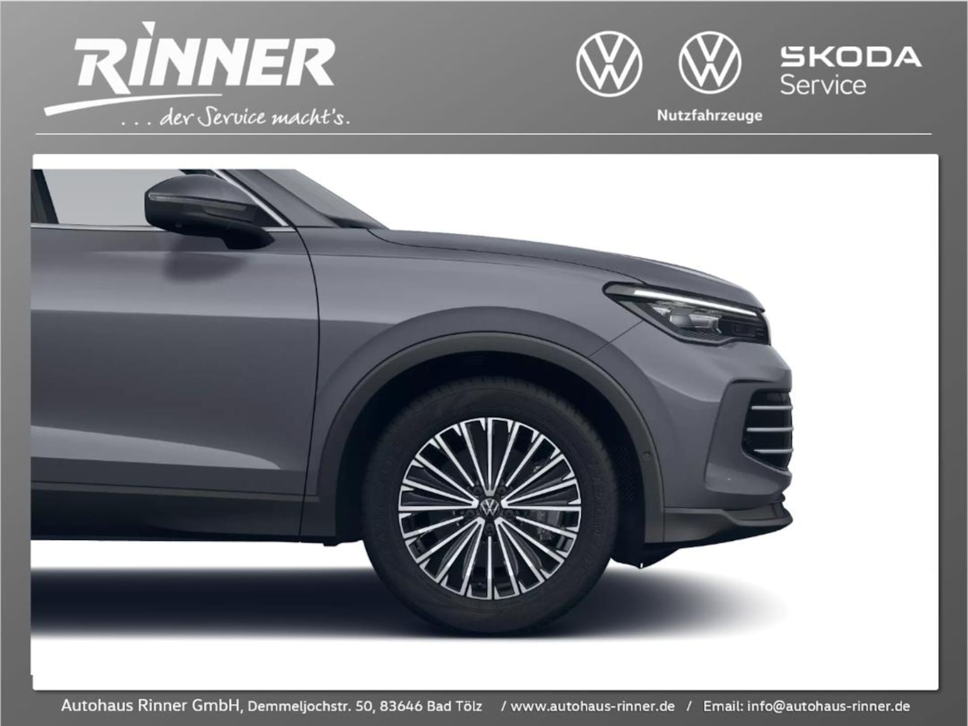 Volkswagen Tiguan Elegance