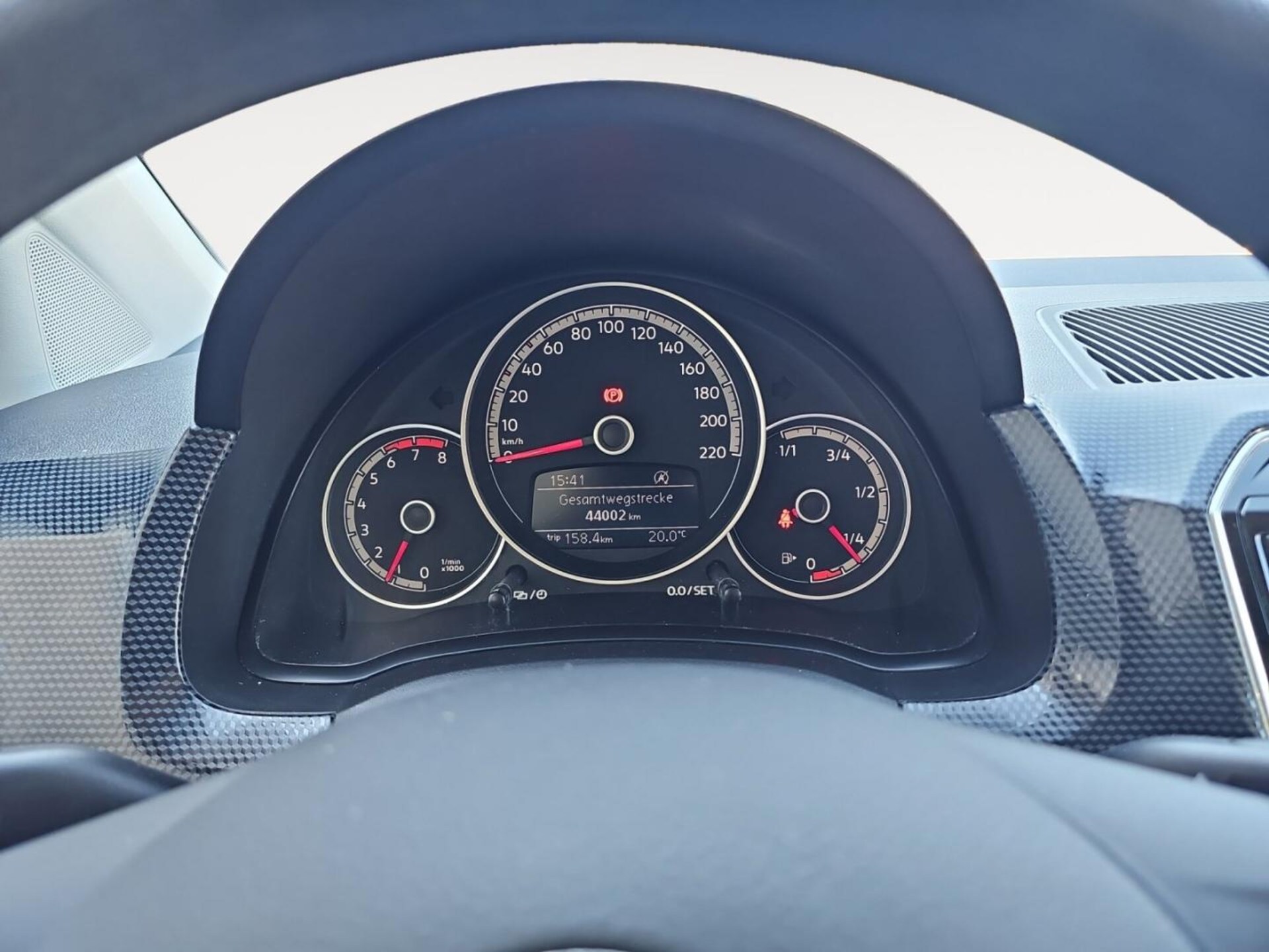 Volkswagen up!