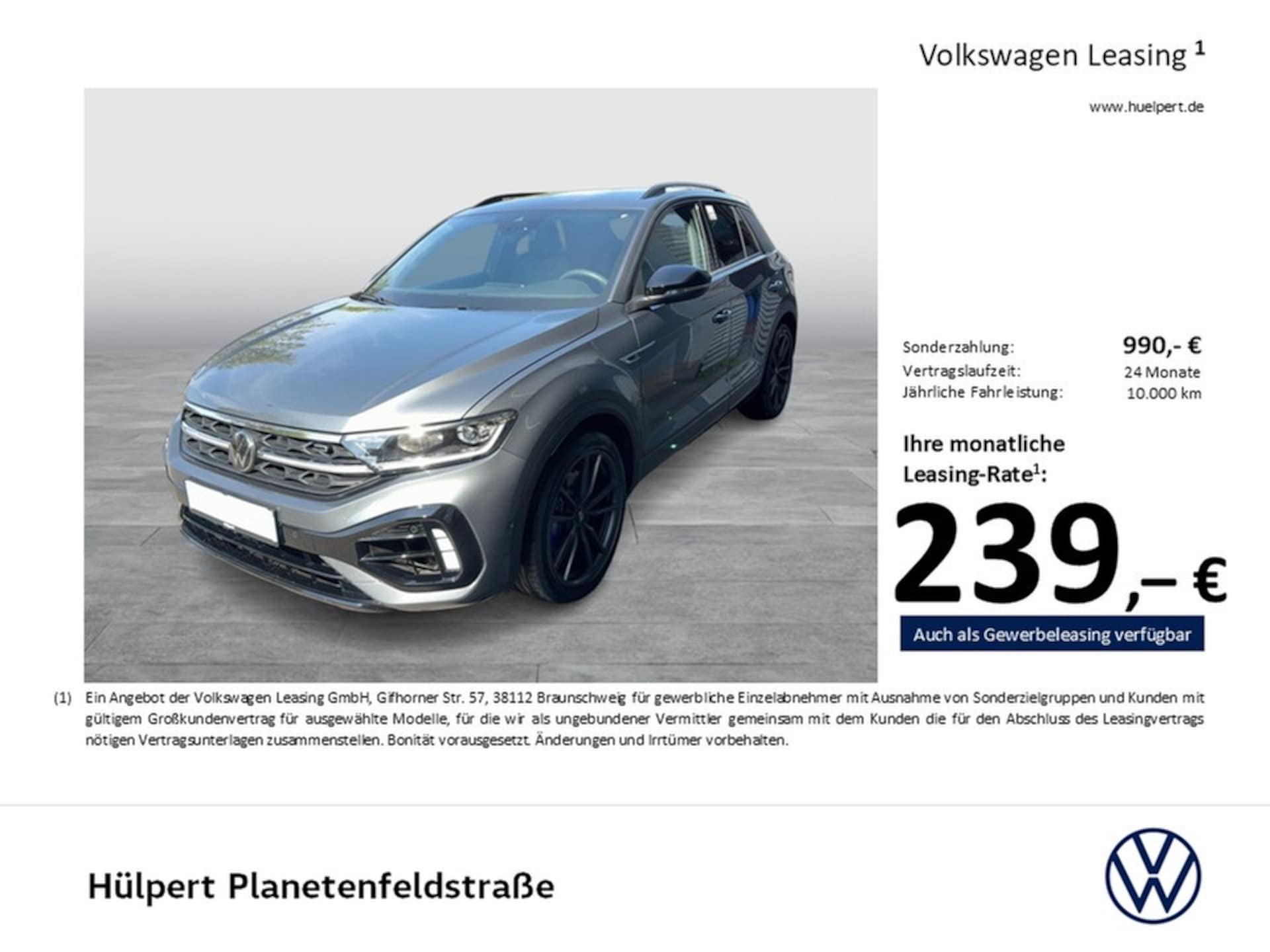 Volkswagen T-Roc R