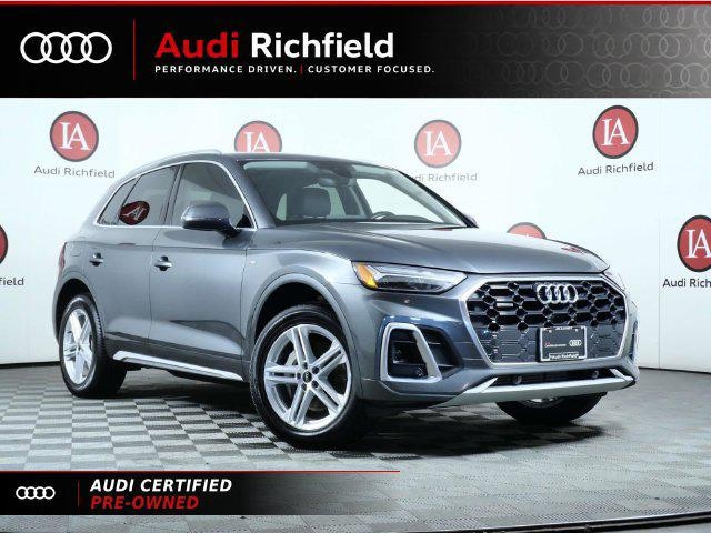 Photo of 2024 Audi Q5 TFSI e