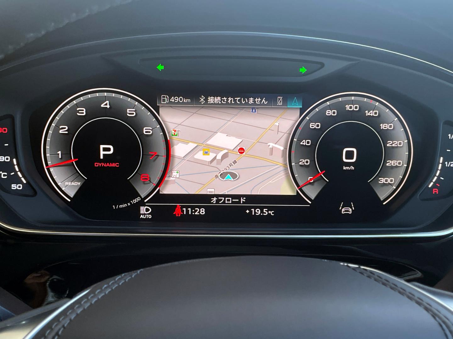 Image about Audi A8 55 TFSI quattro 250(340) kW(PS) tiptronic