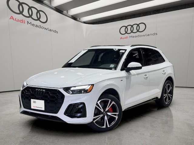 Photo of 2025 Audi Q5 