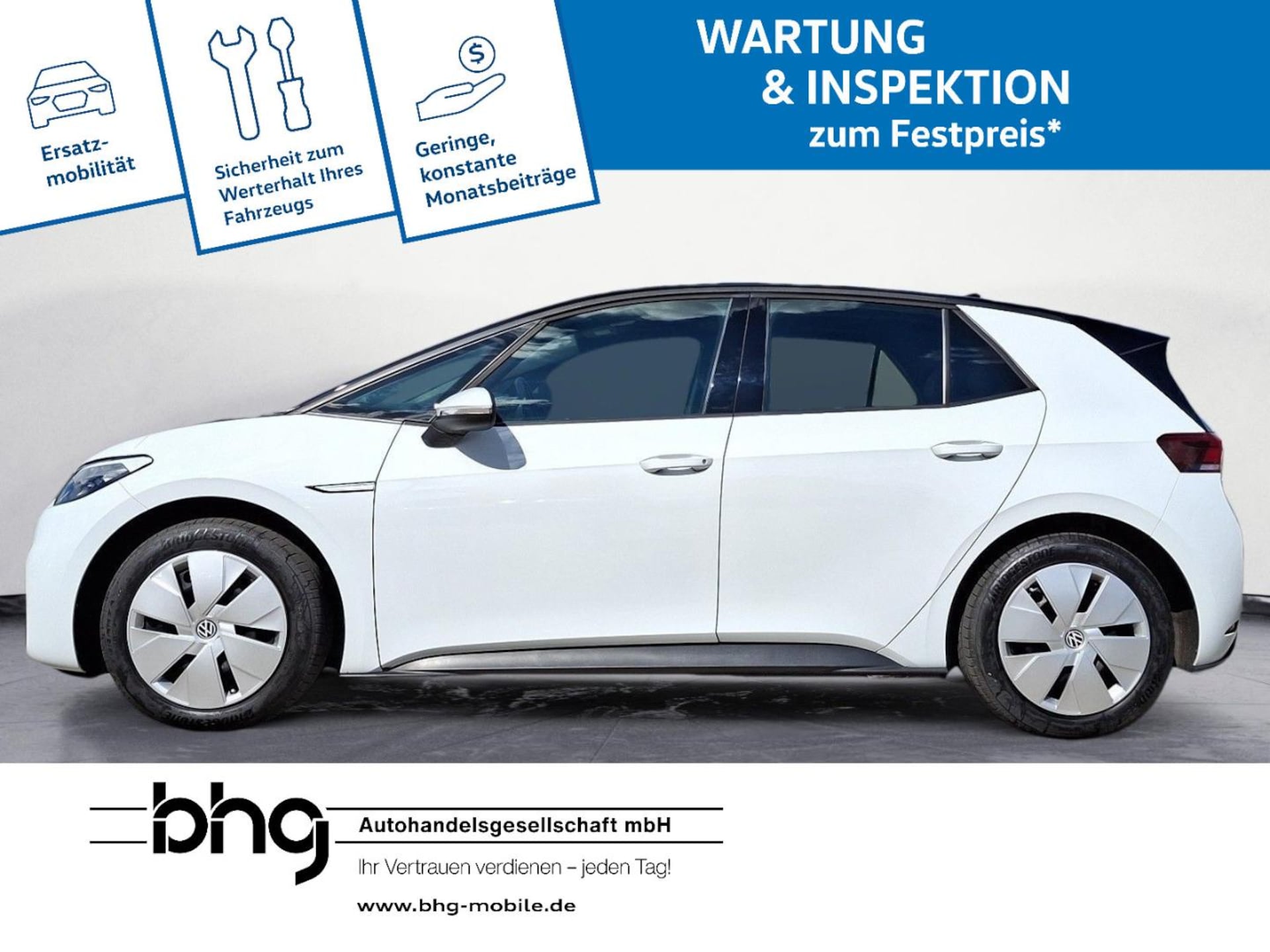 Volkswagen ID.3 Pure Performance