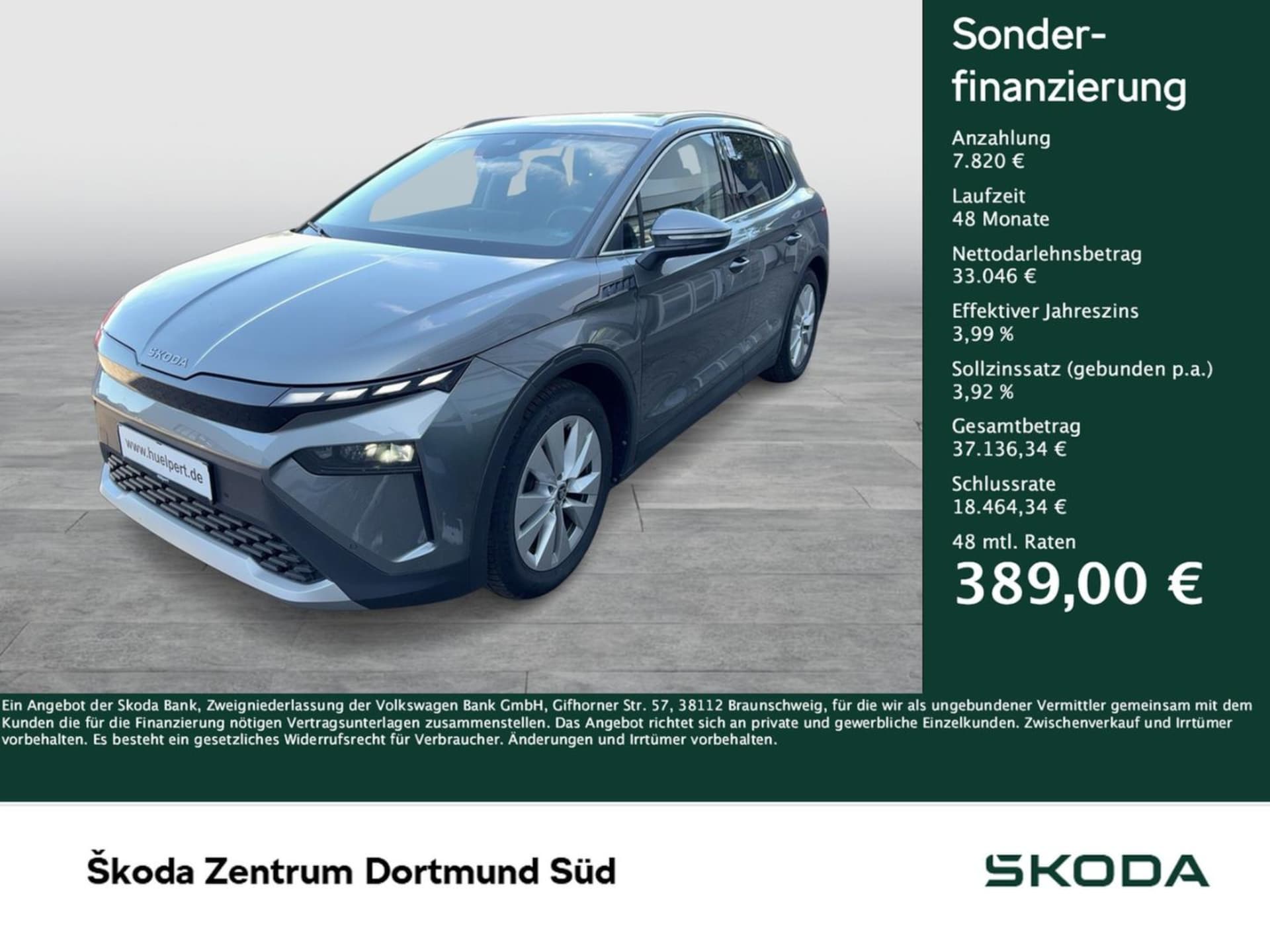 Skoda Elroq 85