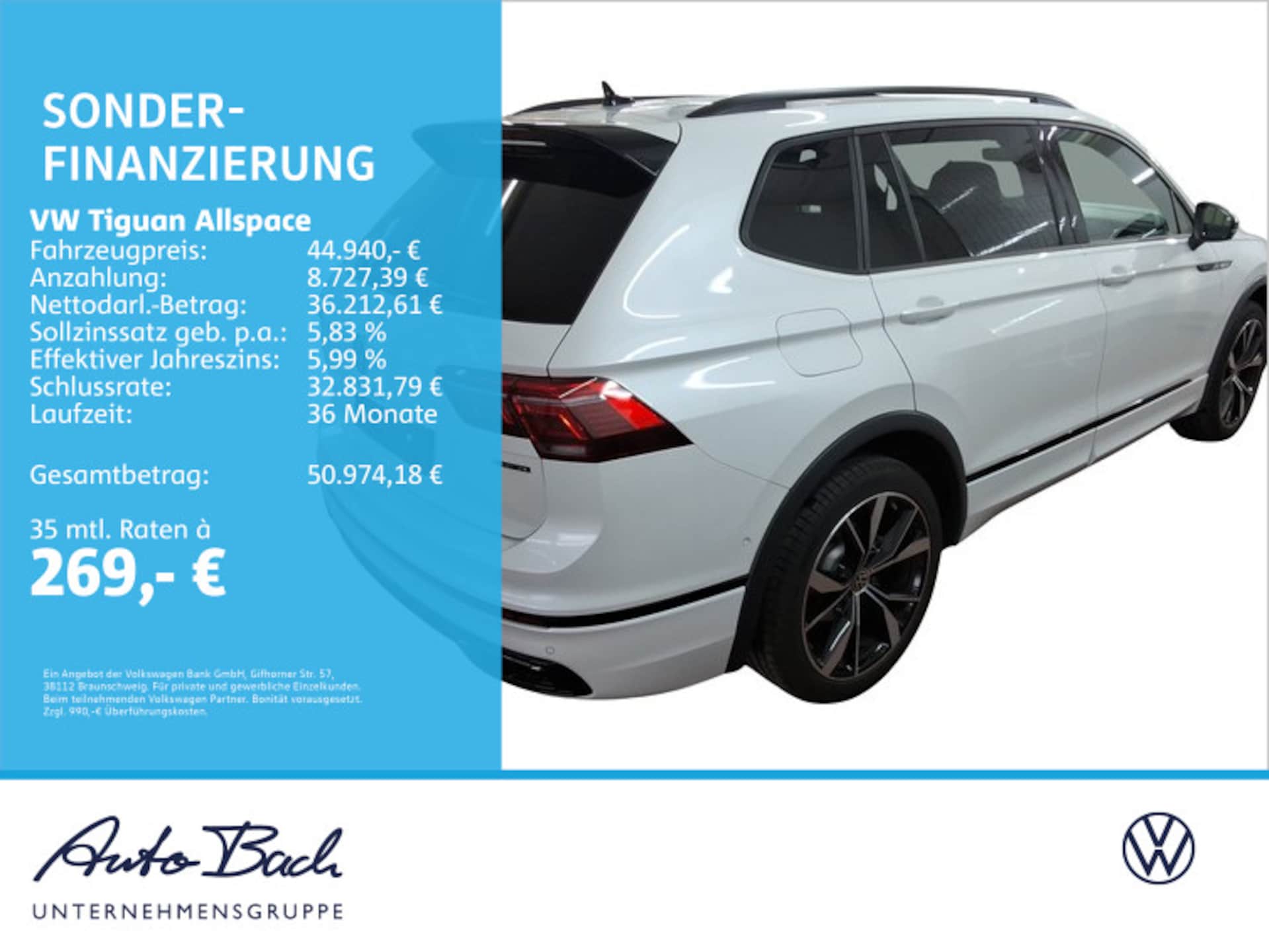Volkswagen Tiguan Allspace R-Line