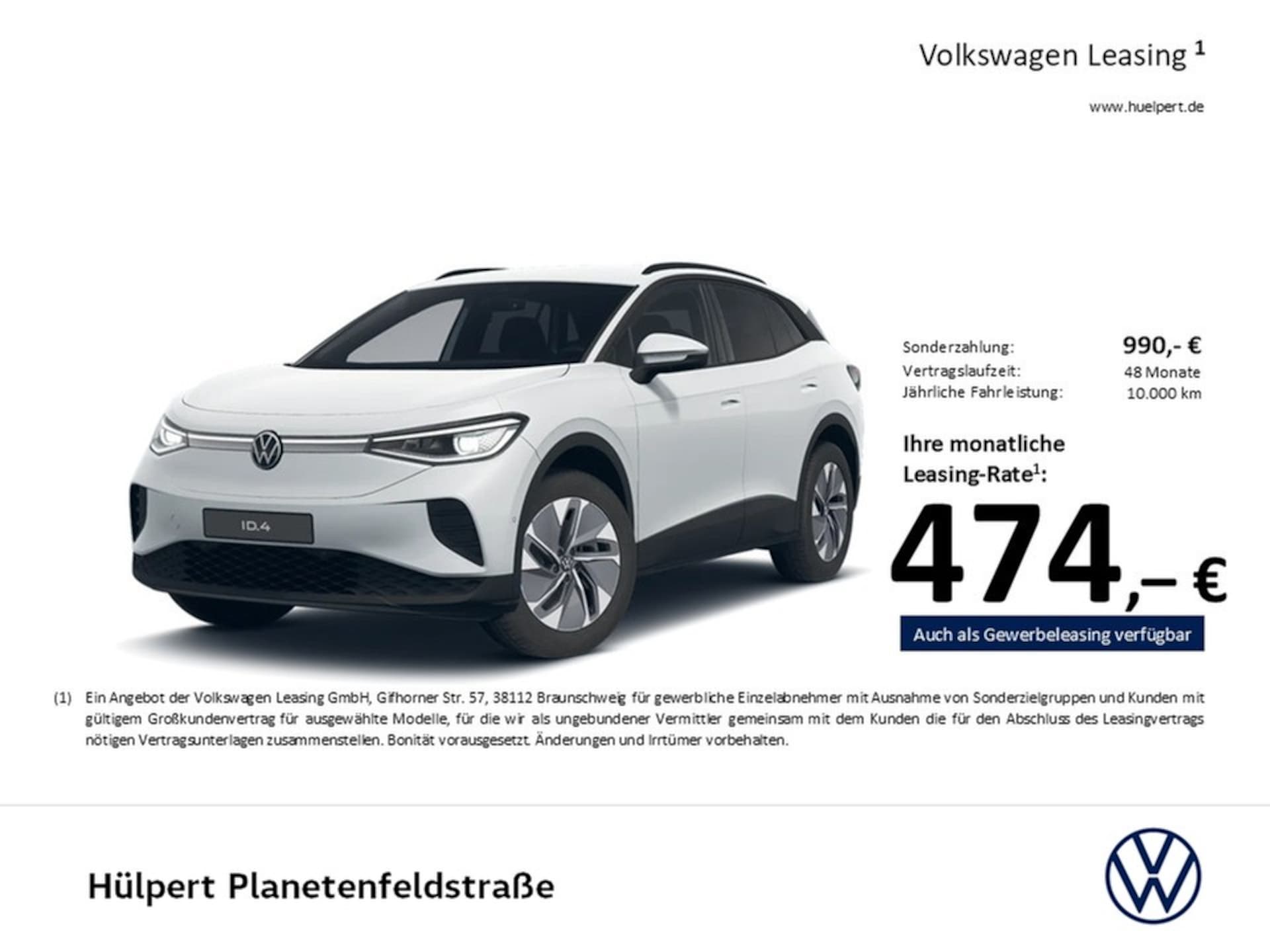 Volkswagen ID.4 Pro