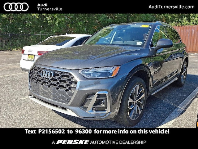 2023 Audi Q5