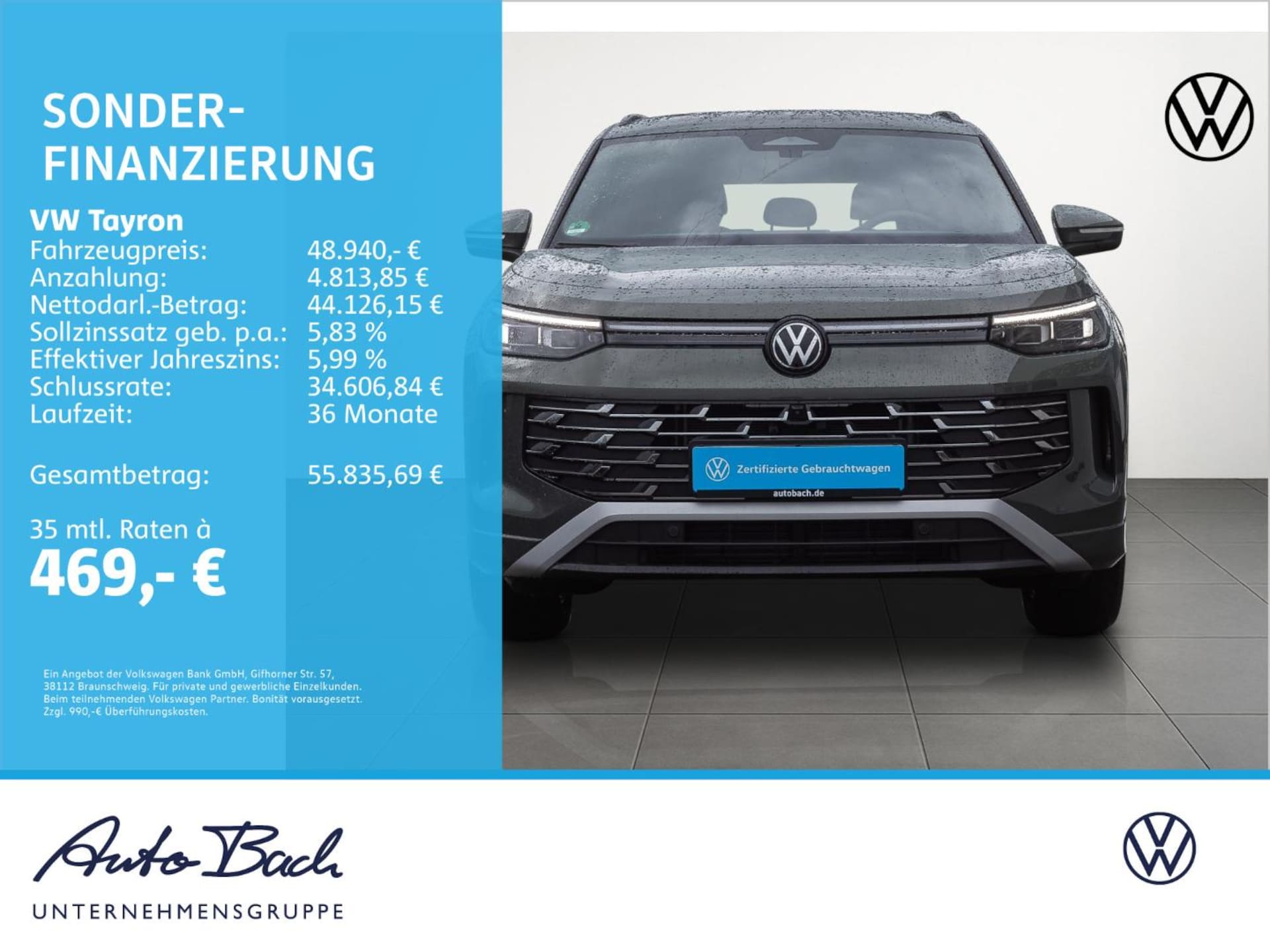 Volkswagen Tayron Elegance