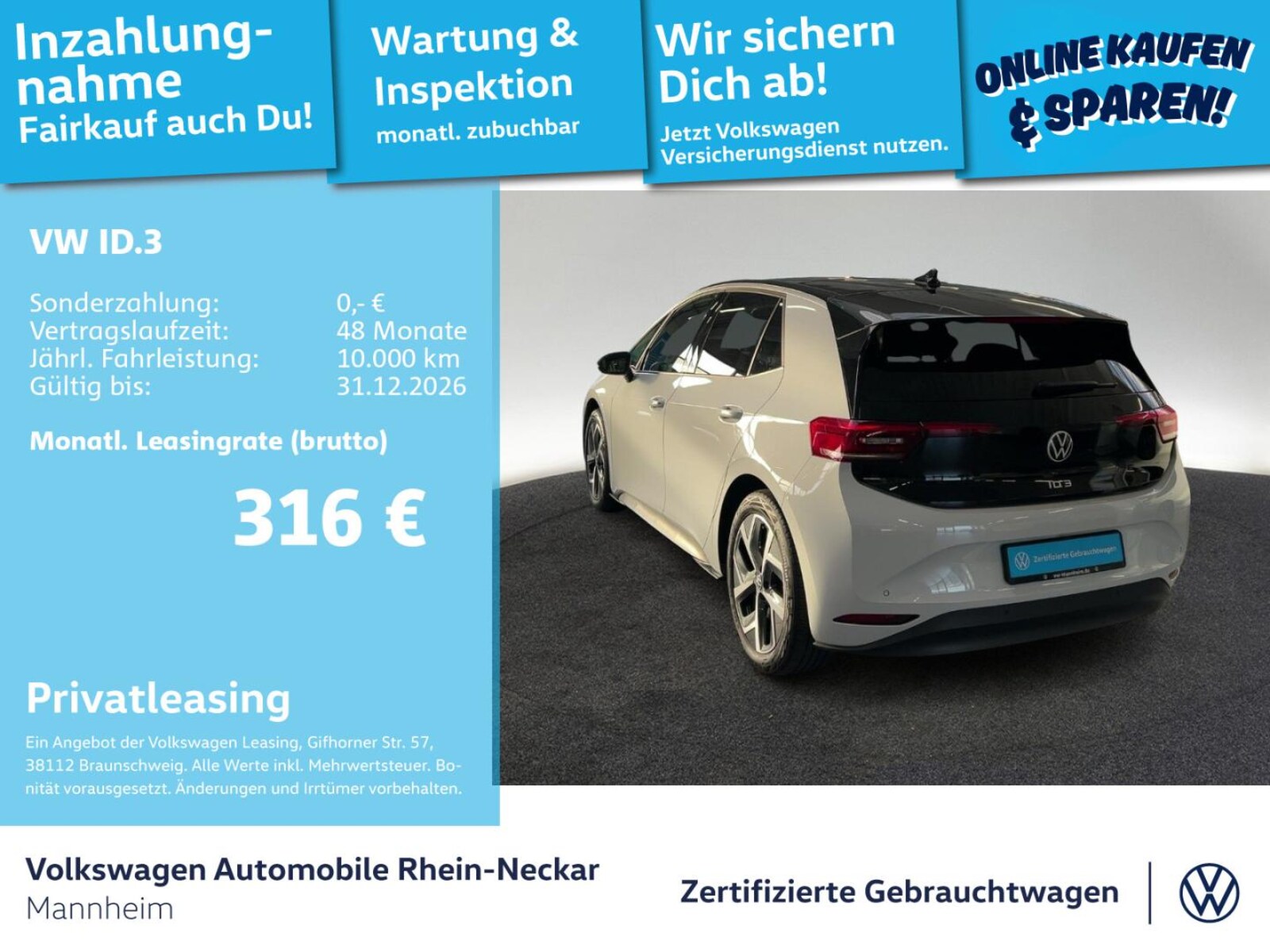 Volkswagen ID.3 – Bild 2