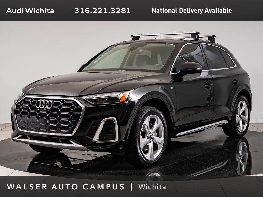 2023 Audi Q5