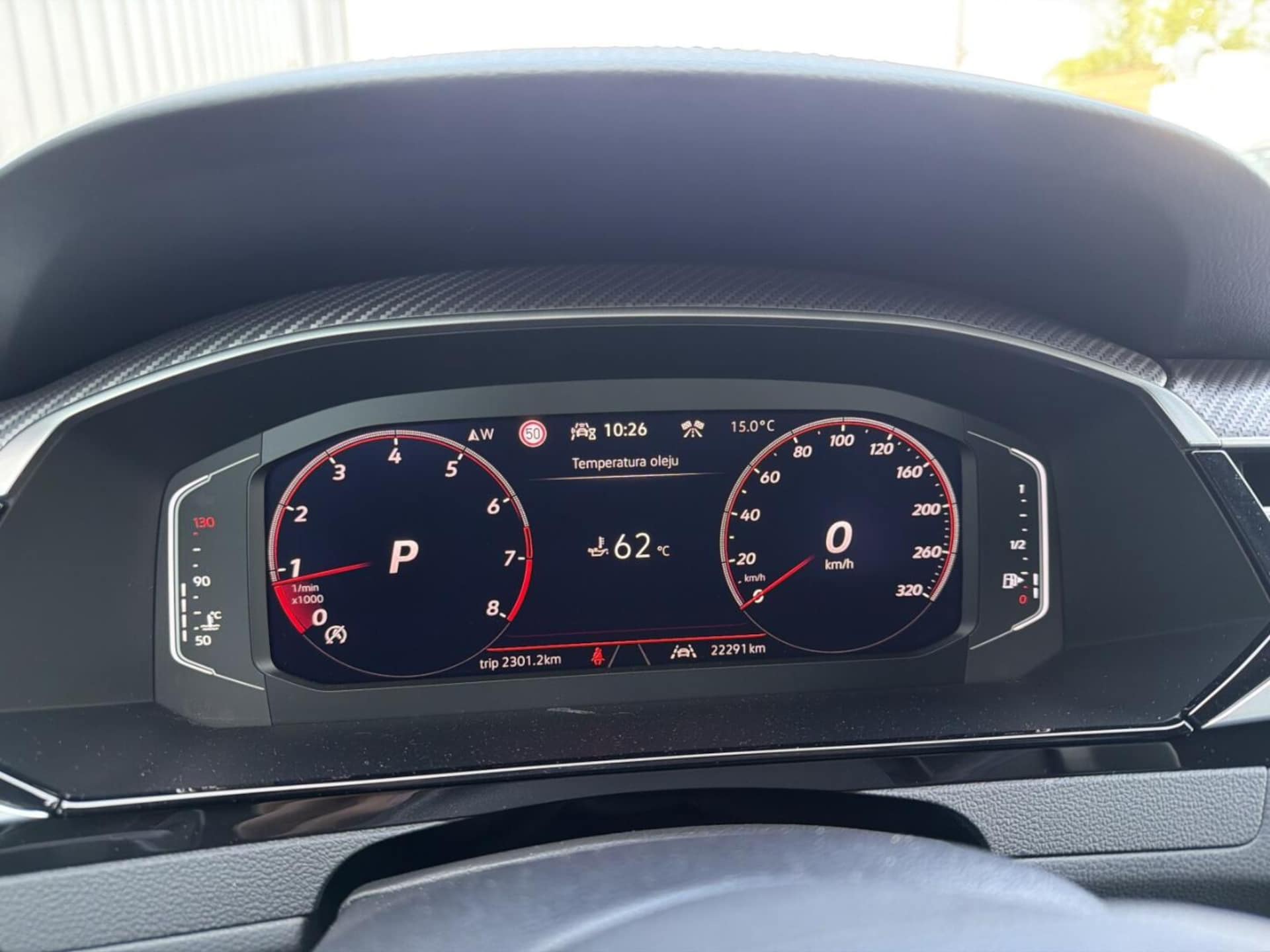 Volkswagen Arteon Shooting Brake R